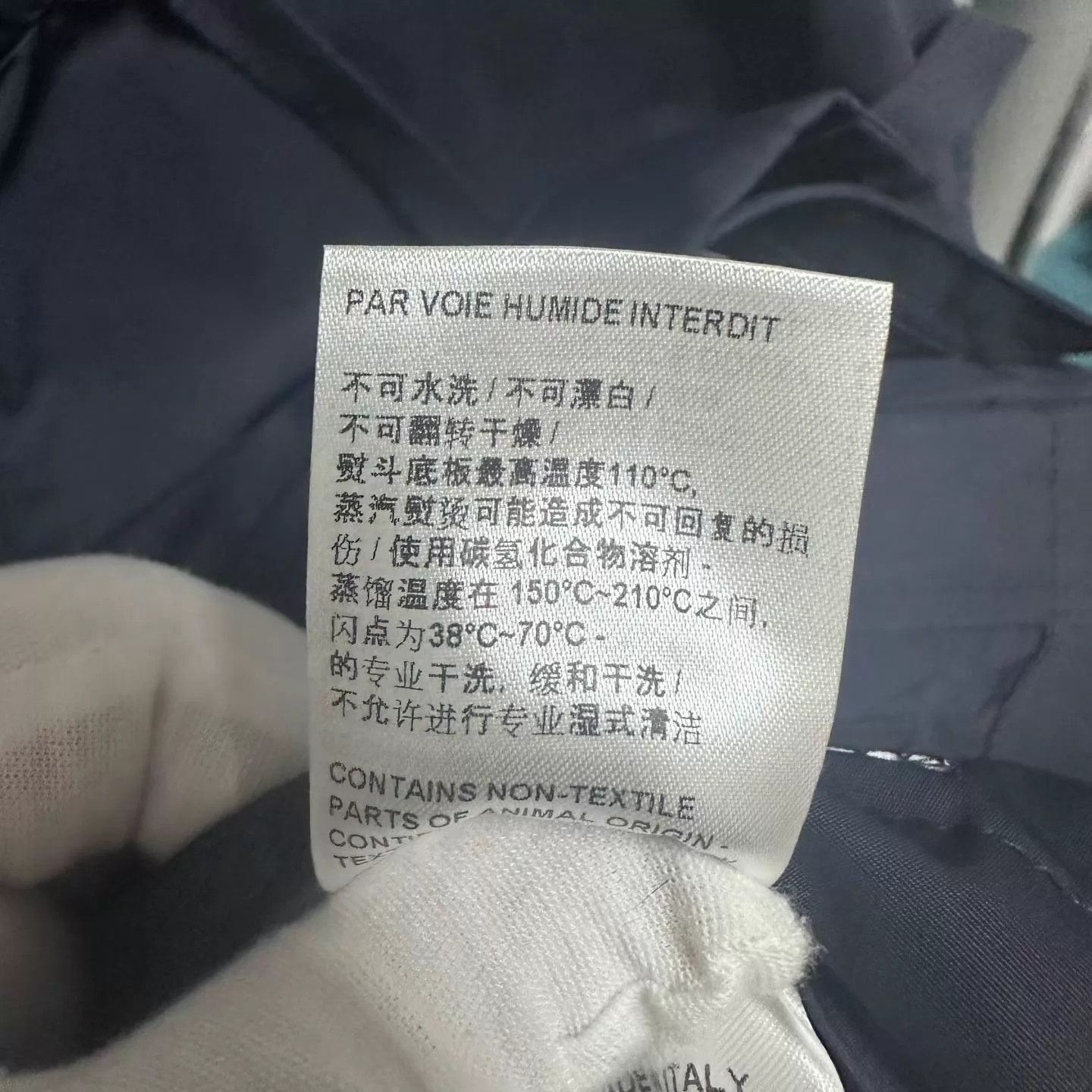 Thom Browne Thom Browne Solid Blue Black Long Sleeve Jacket Size 2 Size US M / EU 48-50 / 2 - 7 Thumbnail