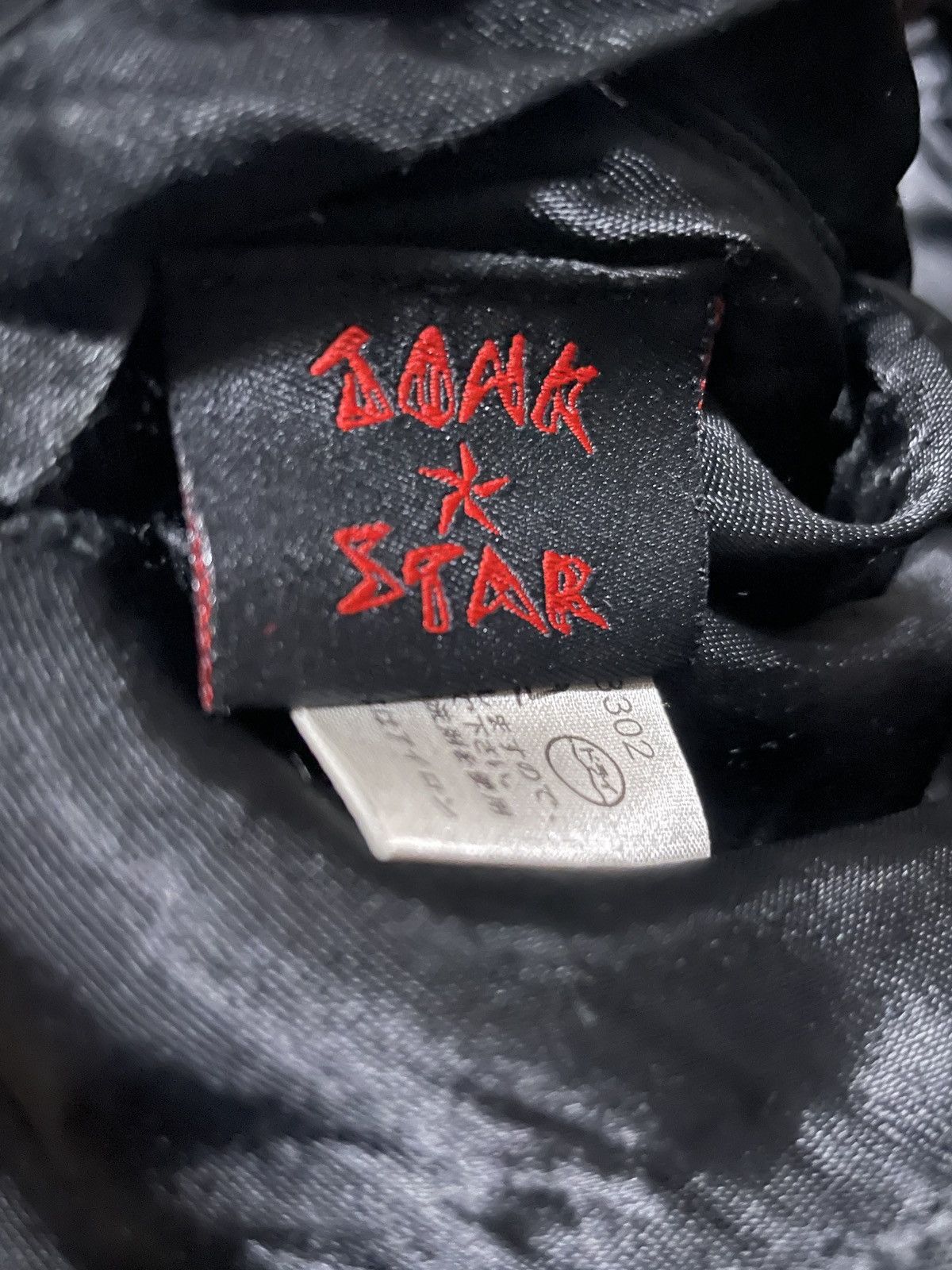 Japanese Brand ARCHIVAL SUKAJAN SOUVENIR JACKET EMBROIDERY SKULL JUNK STAR Size US L / EU 52-54 / 3 - 11 Thumbnail