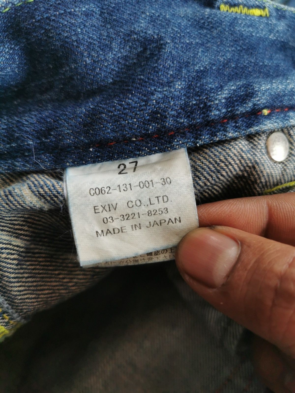 Japanese Brand EXIV Co Ltd Japan Denim Jeans Size US 28 / EU 44 - 8 Thumbnail
