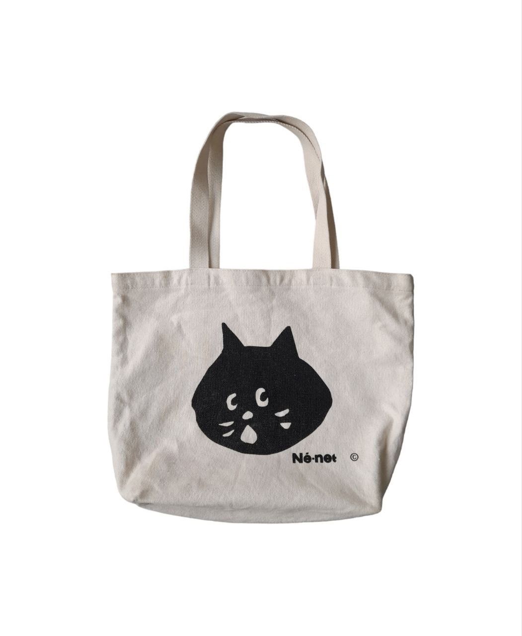 Issey Miyake × Japanese Brand × Ne-Net Ne-net by Issey Miyake Tote Bag Size ONE SIZE - 1 Thumbnail