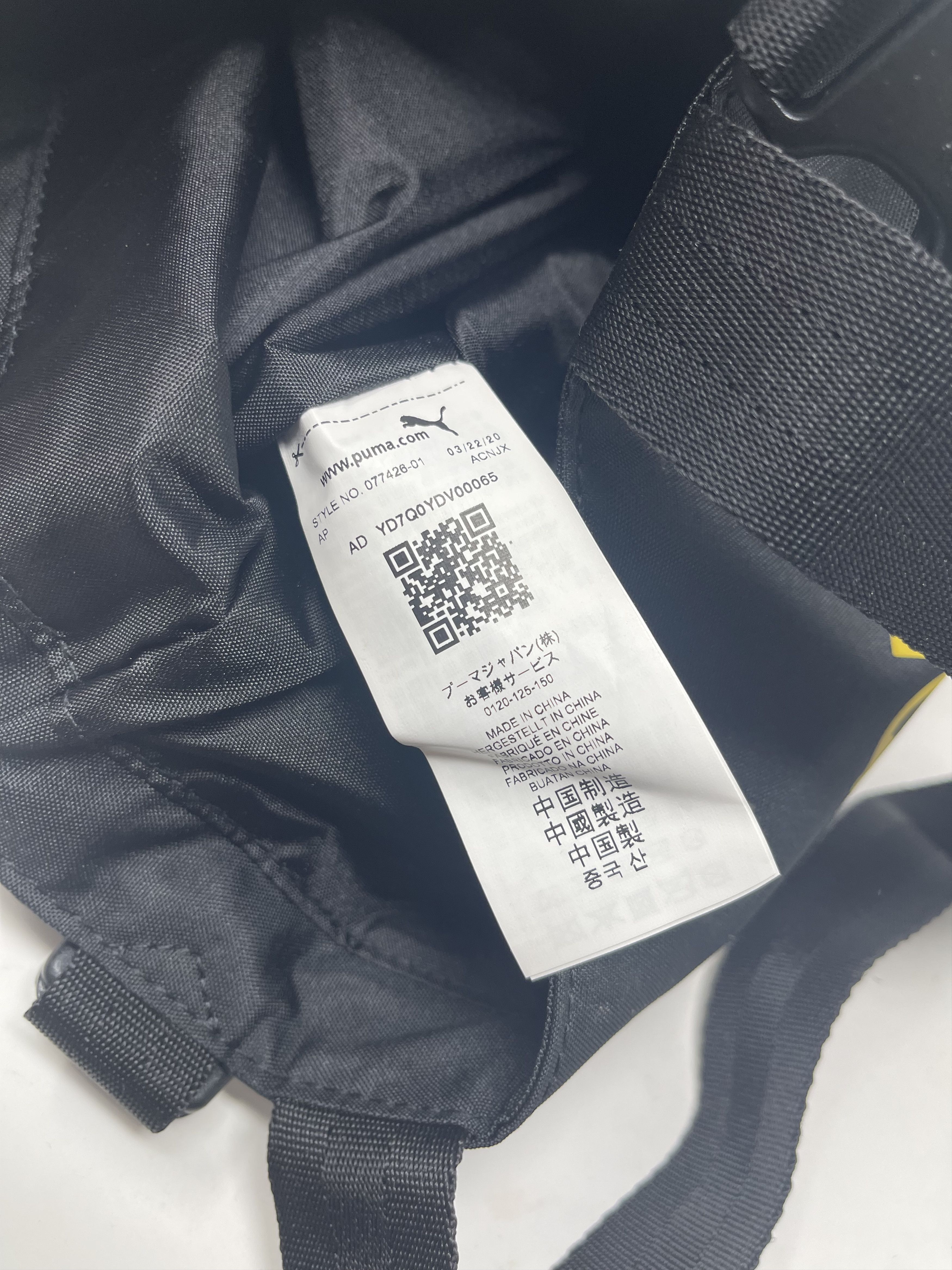 Puma × The Hundreds Puma x The Hundreds Bag Size ONE SIZE - 8 Thumbnail