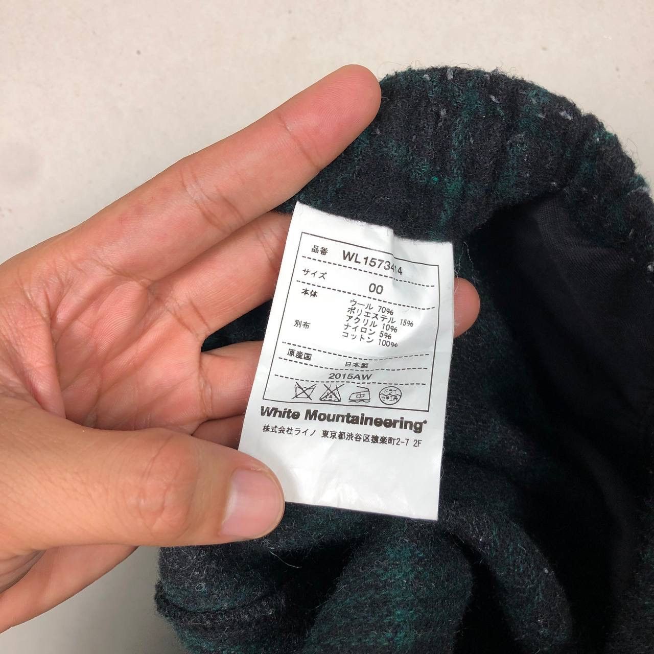 White Mountaineering White Mountaineering Wool Check Tartan Trousers Pants Size US 30 / EU 46 - 8 Thumbnail