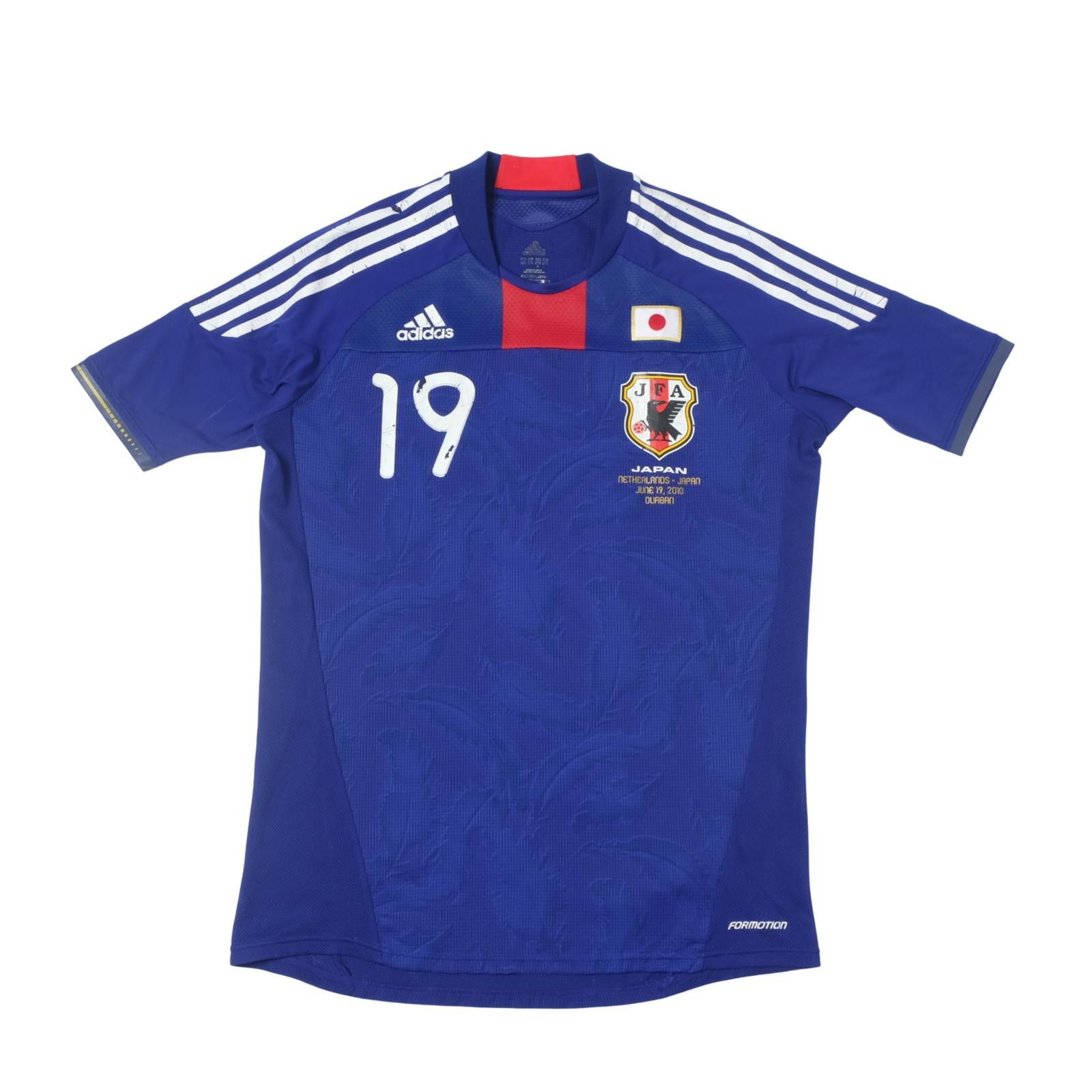 Adidas 2008/09 Japan Home Shirt Adidas Morimoto (M/L) Size US M / EU 48-50 / 2 - 1 Thumbnail
