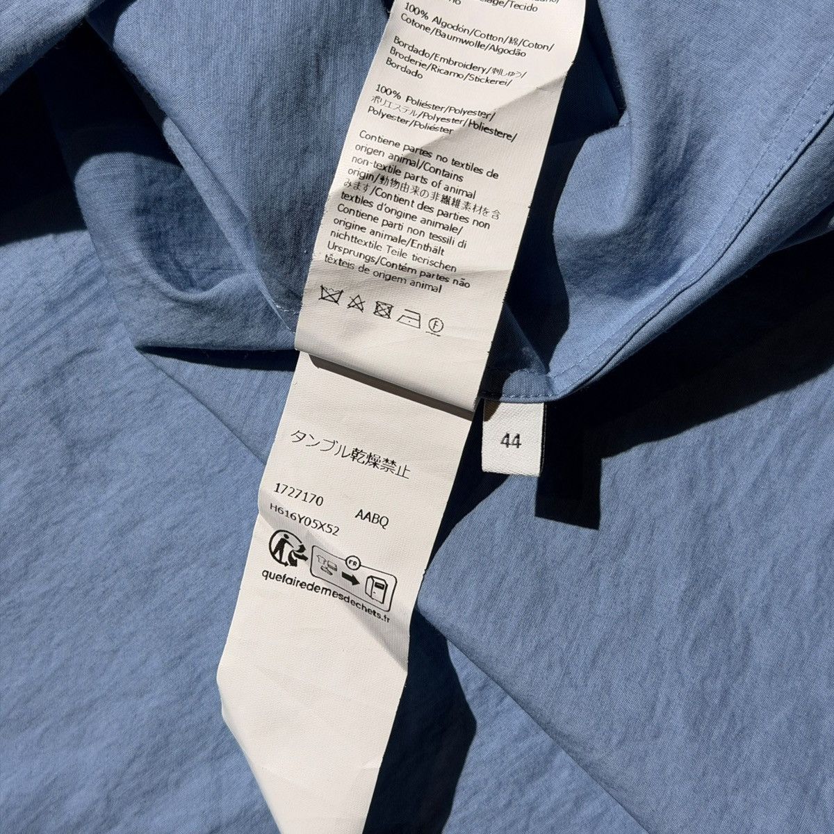 Loewe $900 layered trompe l’oeil shirt Size US L / EU 52-54 / 3 - 4 Thumbnail