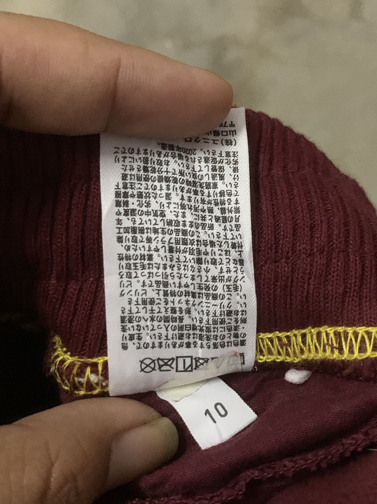 JW Anderson × Japanese Brand × Uniqlo Uniqlo X J.W. Anderson Drawstring Fleece Jogger Pants Size US 31 - 6 Thumbnail