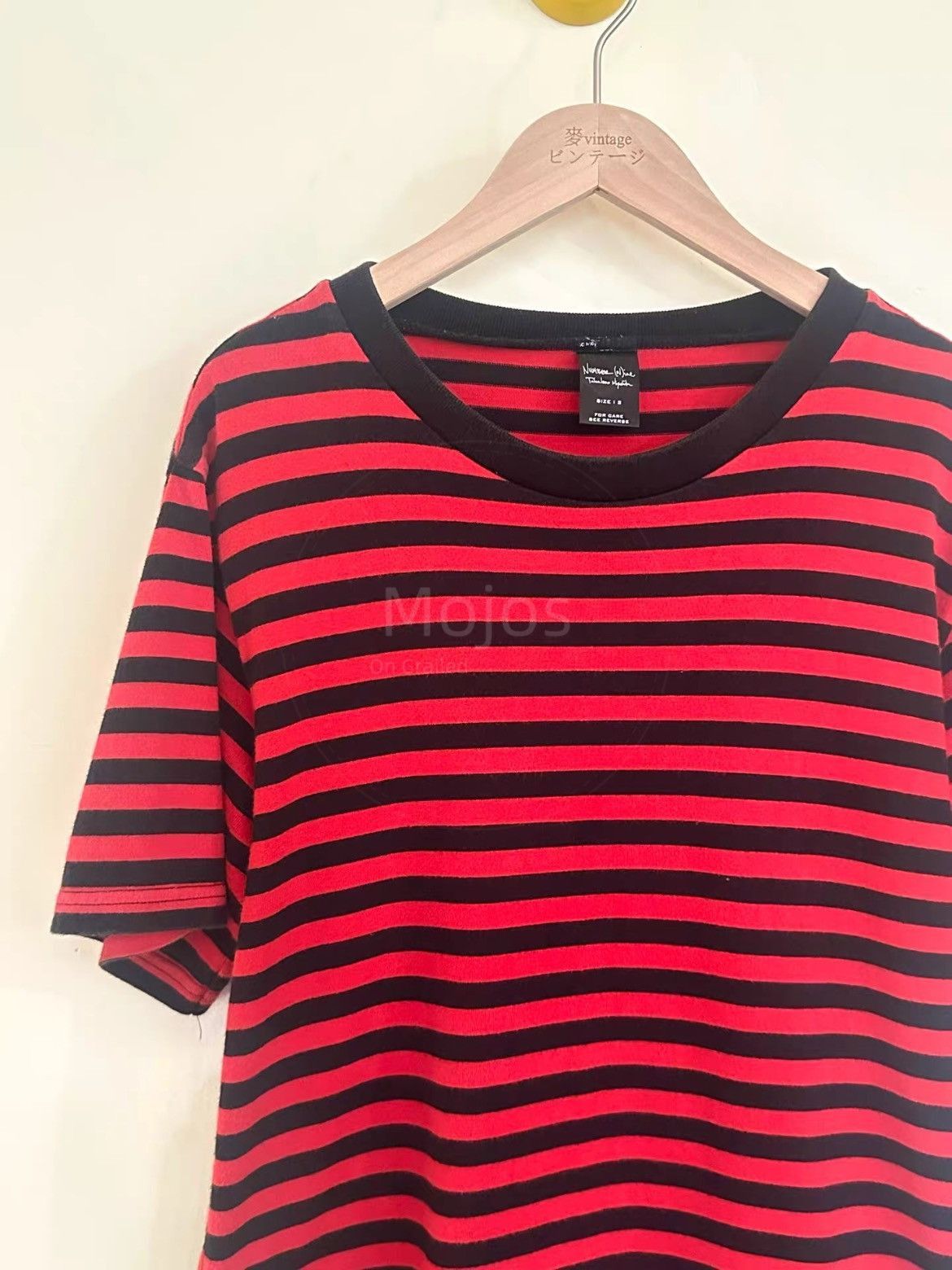 Number (N)ine Sz 2 Number Nine 04SS Stripe Tee-2508 Size US M / EU 48-50 / 2 - 2 Thumbnail