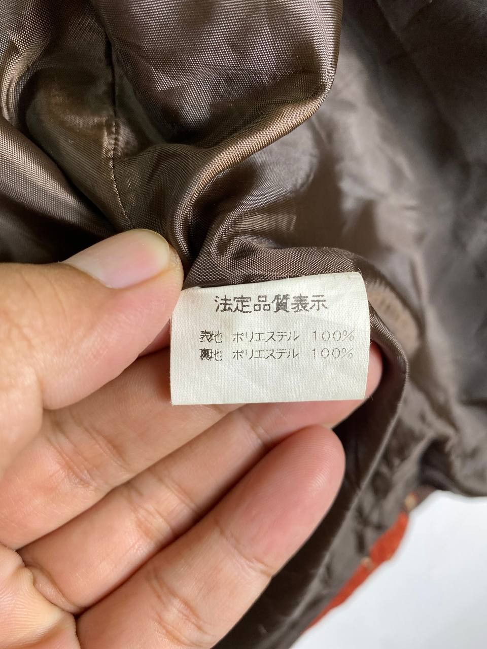 Japanese Brand × Vintage vintage japanese brand velvet jacket floral design Size L / US 10 / IT 46 - 6 Thumbnail