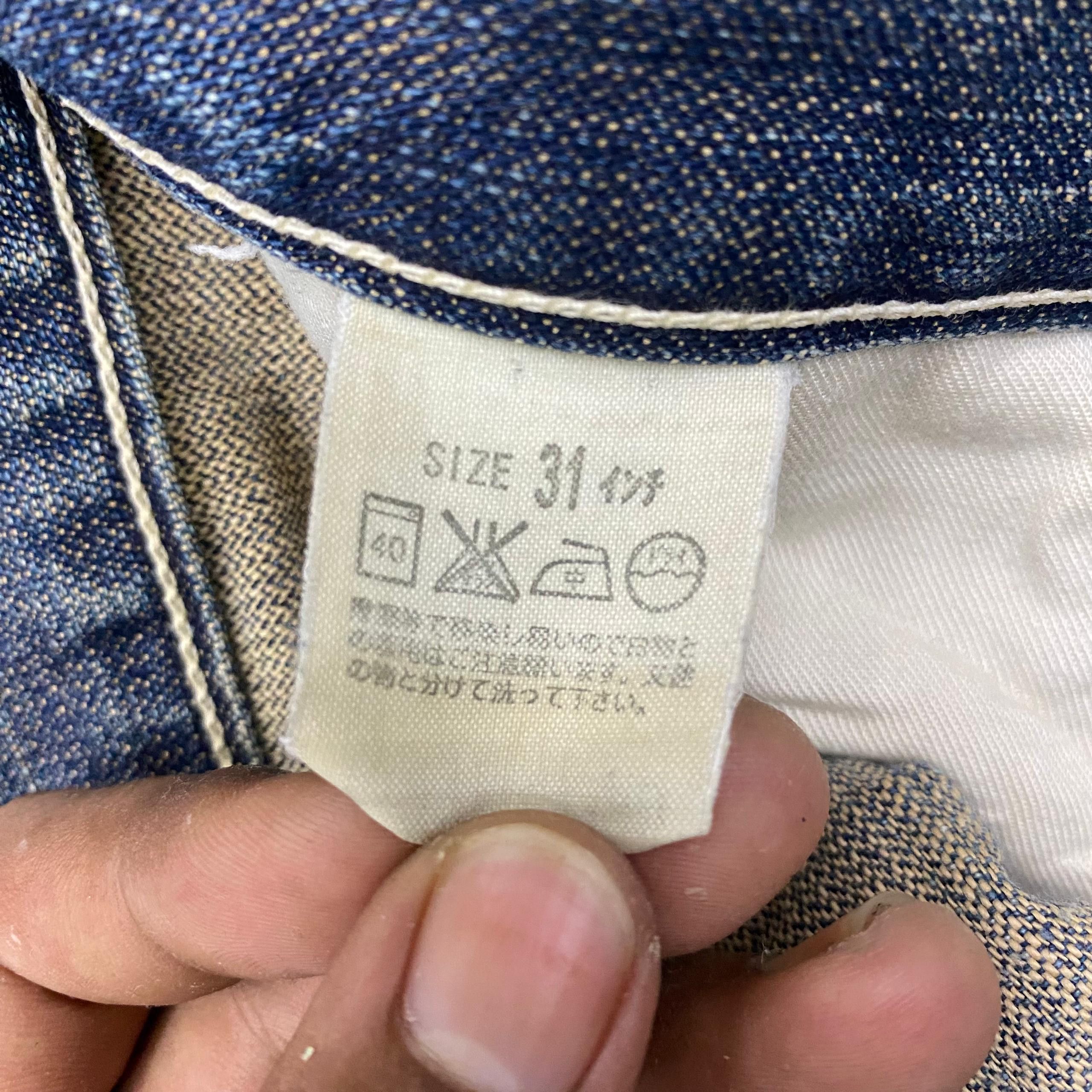 If Six Was Nine 💥Best Offer💥Vintage Levis Distressed denim Size US 31 - 14 Thumbnail
