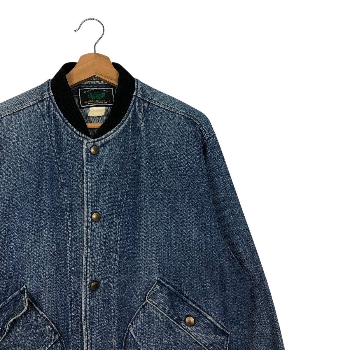 Japanese Brand 📌Vintage Denim Bomber Jacket Worker Big Born Issey Miyake Size US L / EU 52-54 / 3 - 7 Thumbnail