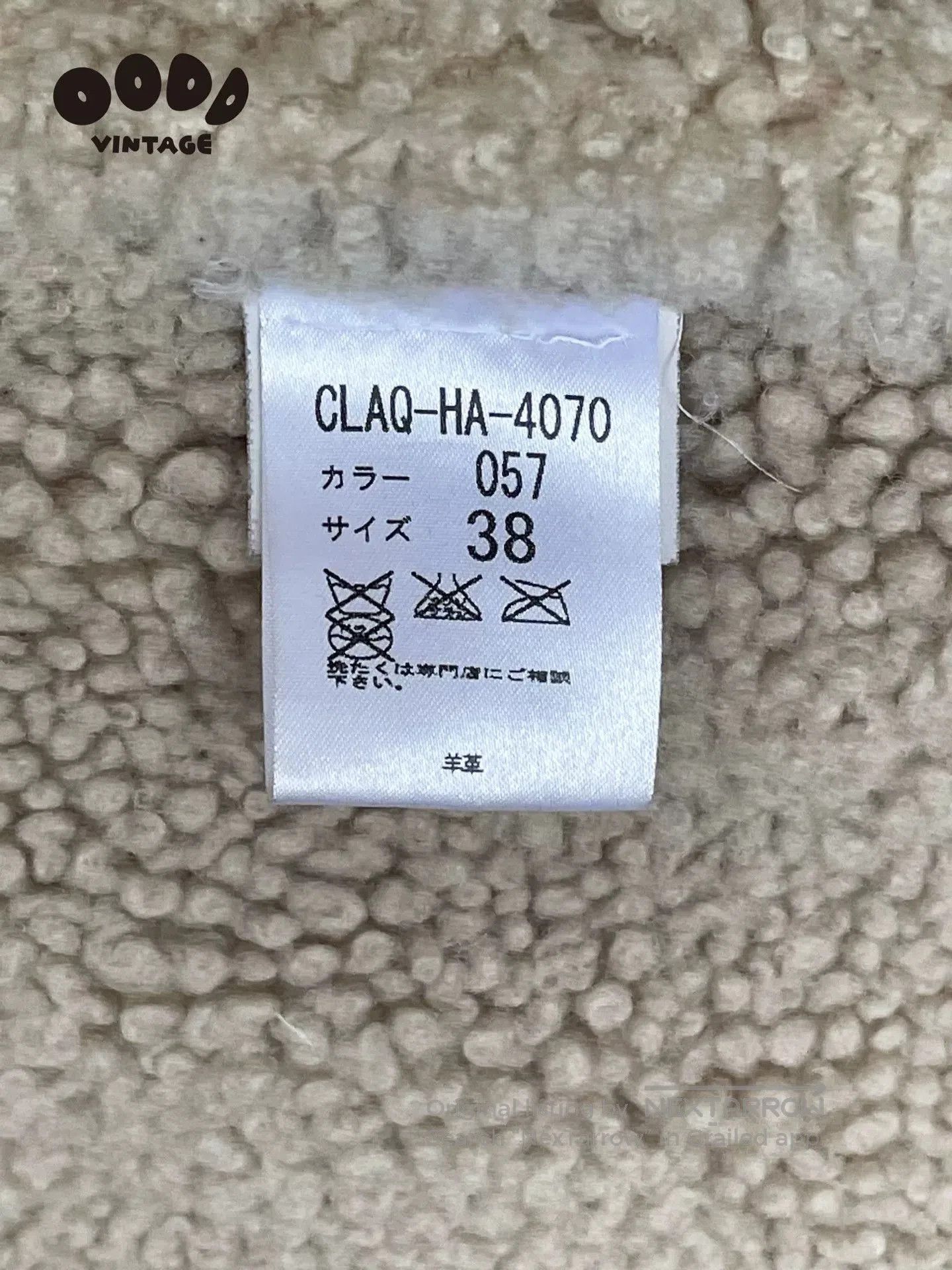 Alexander McQueen Alexander McQueen 2004 Coated Wool Coat. Size M / US 6-8 / IT 42-44 - 8 Thumbnail