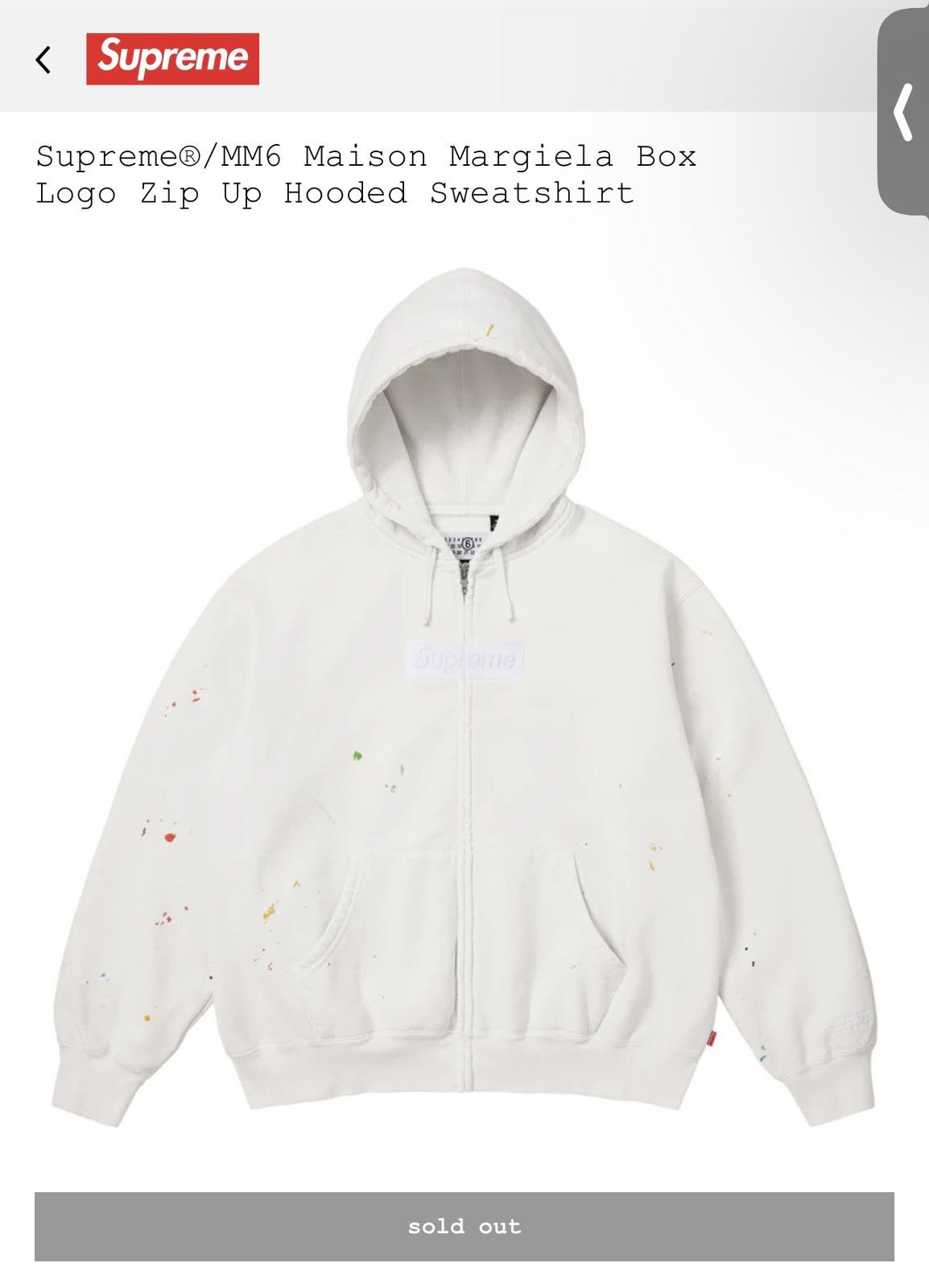 Maison Margiela × Supreme Supreme x Maison Margiela Box Logo