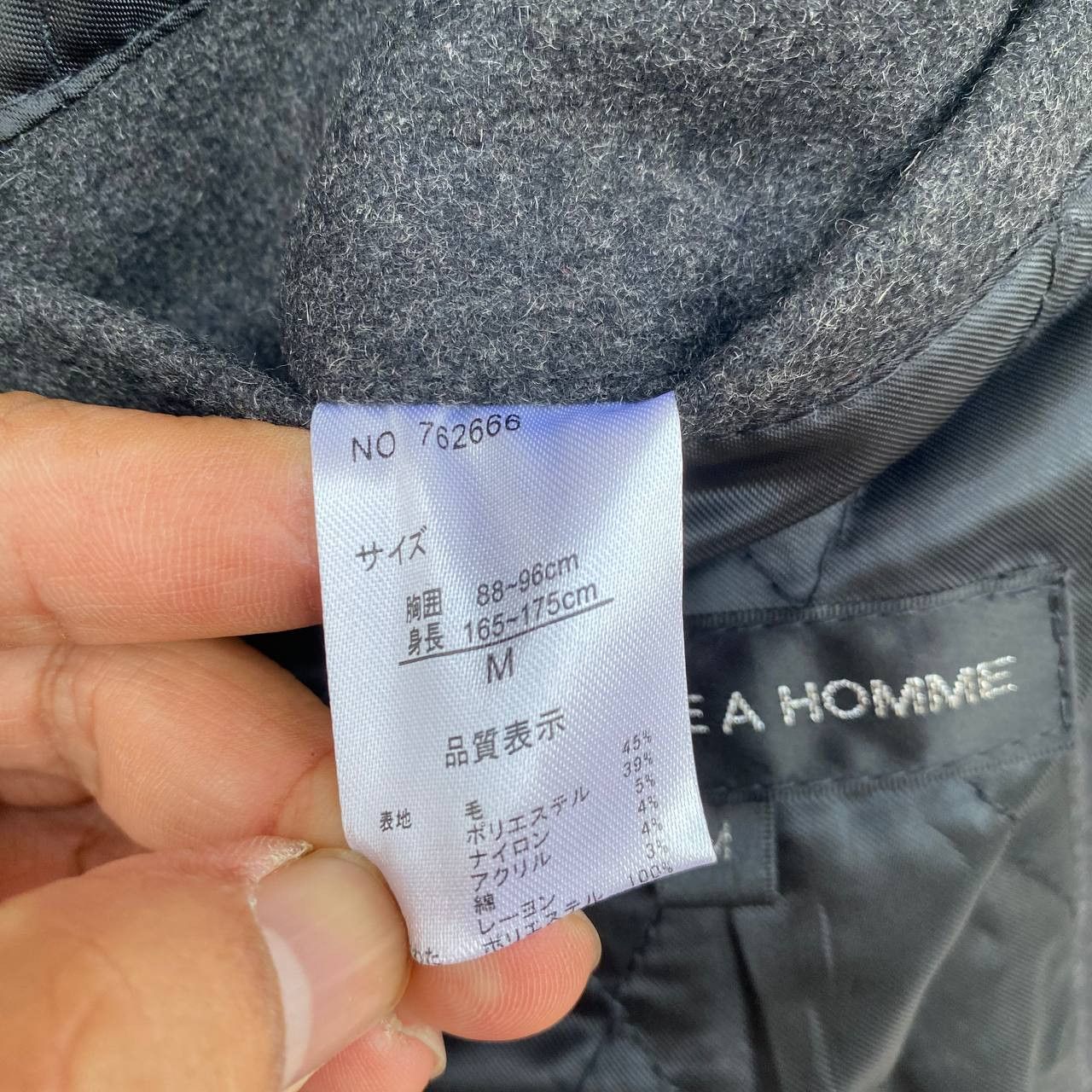 Armoire D'Homme Vintage D'Homme A Homme Wool Overcoat Quilted Lining Size US M / EU 48-50 / 2 - 10 Thumbnail