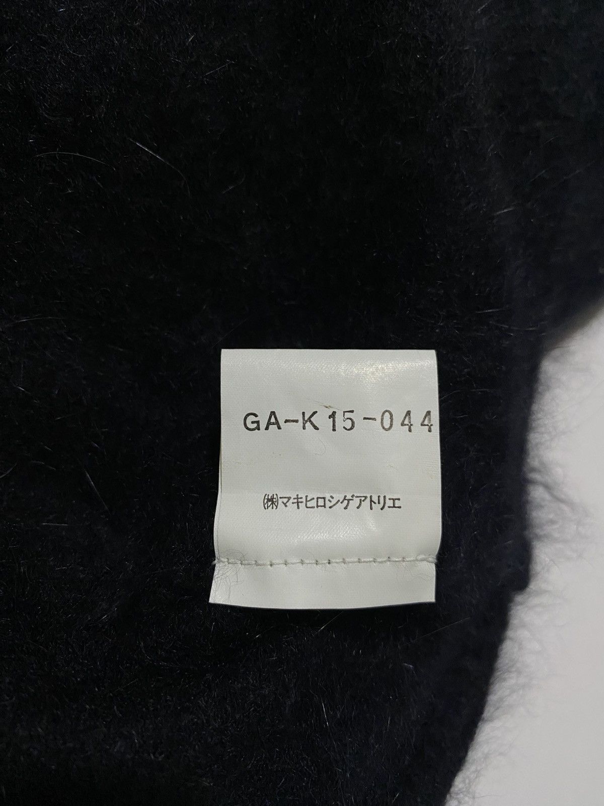 Yohji Yamamoto GOMME MAKI HIROSHIGE YOHJI YAMAMOTO MOHAIR CARDIGAN Size US S / EU 44-46 / 1 - 6 Thumbnail