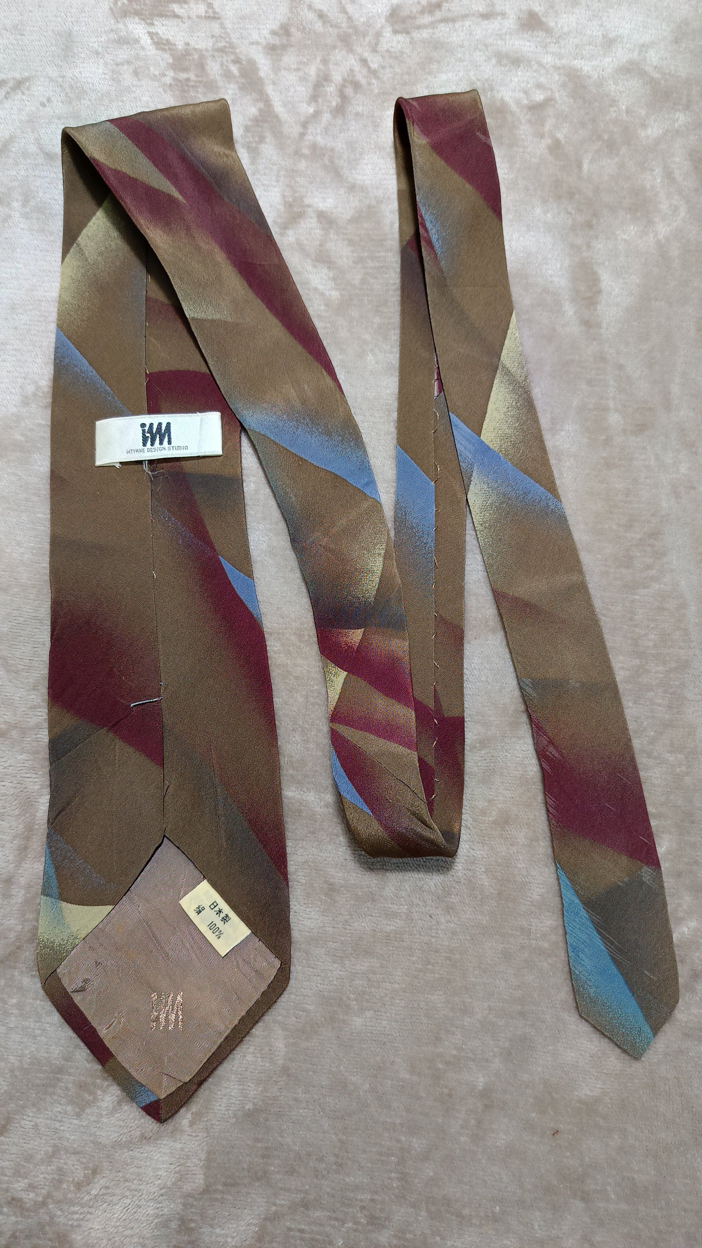 Issey Miyake Issey Miyake Japan brown art tie Size ONE SIZE - 1 Thumbnail