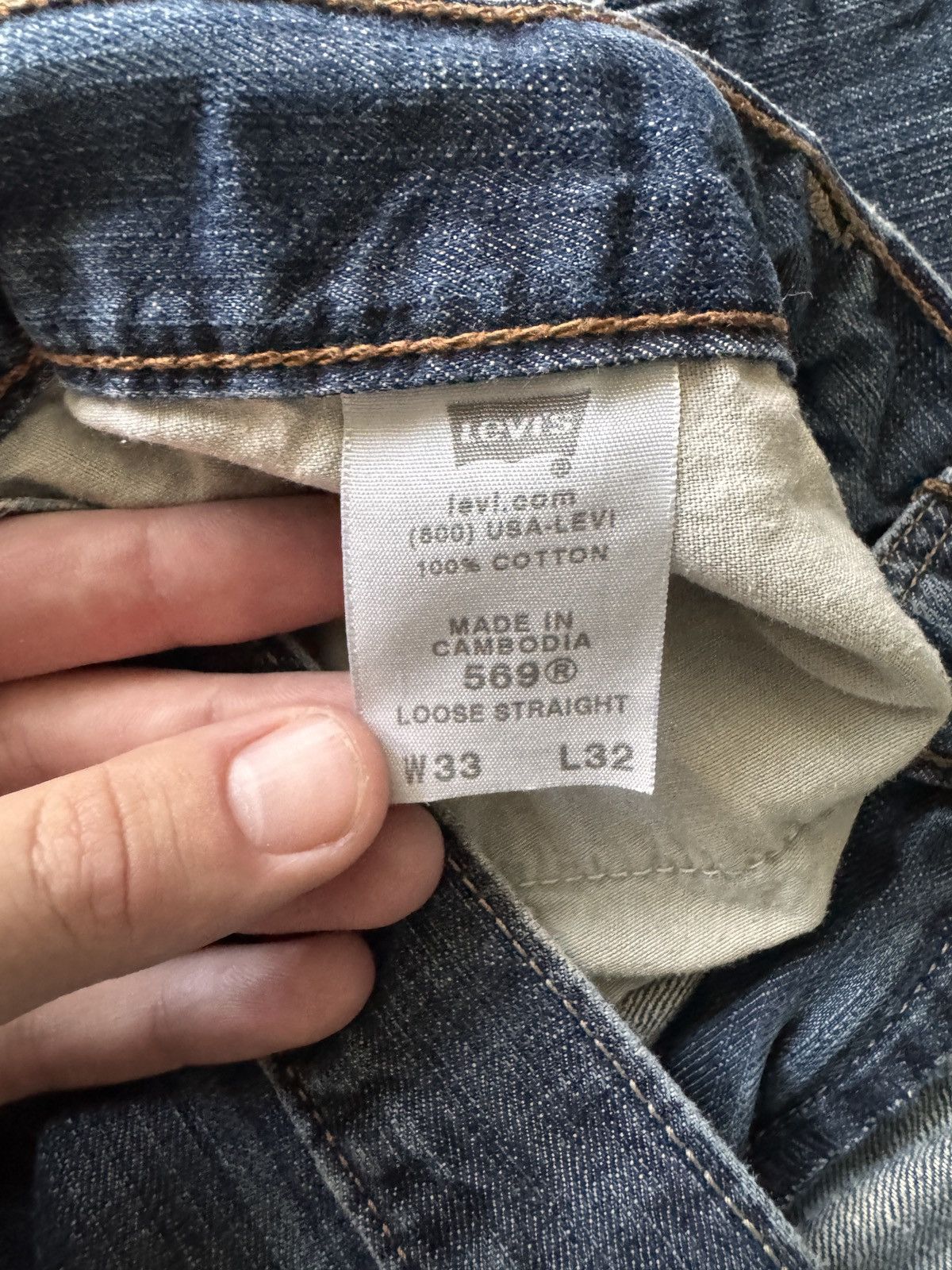 Levi's Levi’s Baggy Jeans Size US 32 / EU 48 - 4 Thumbnail
