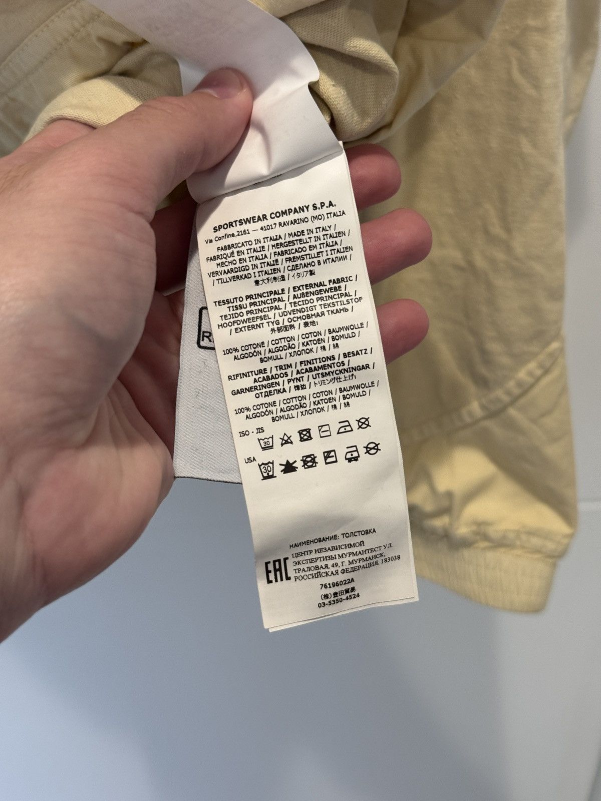 Stone Island Stone Island Ghost Collection LS Cover Up Beige Size L Size US L / EU 52-54 / 3 - 13 Thumbnail