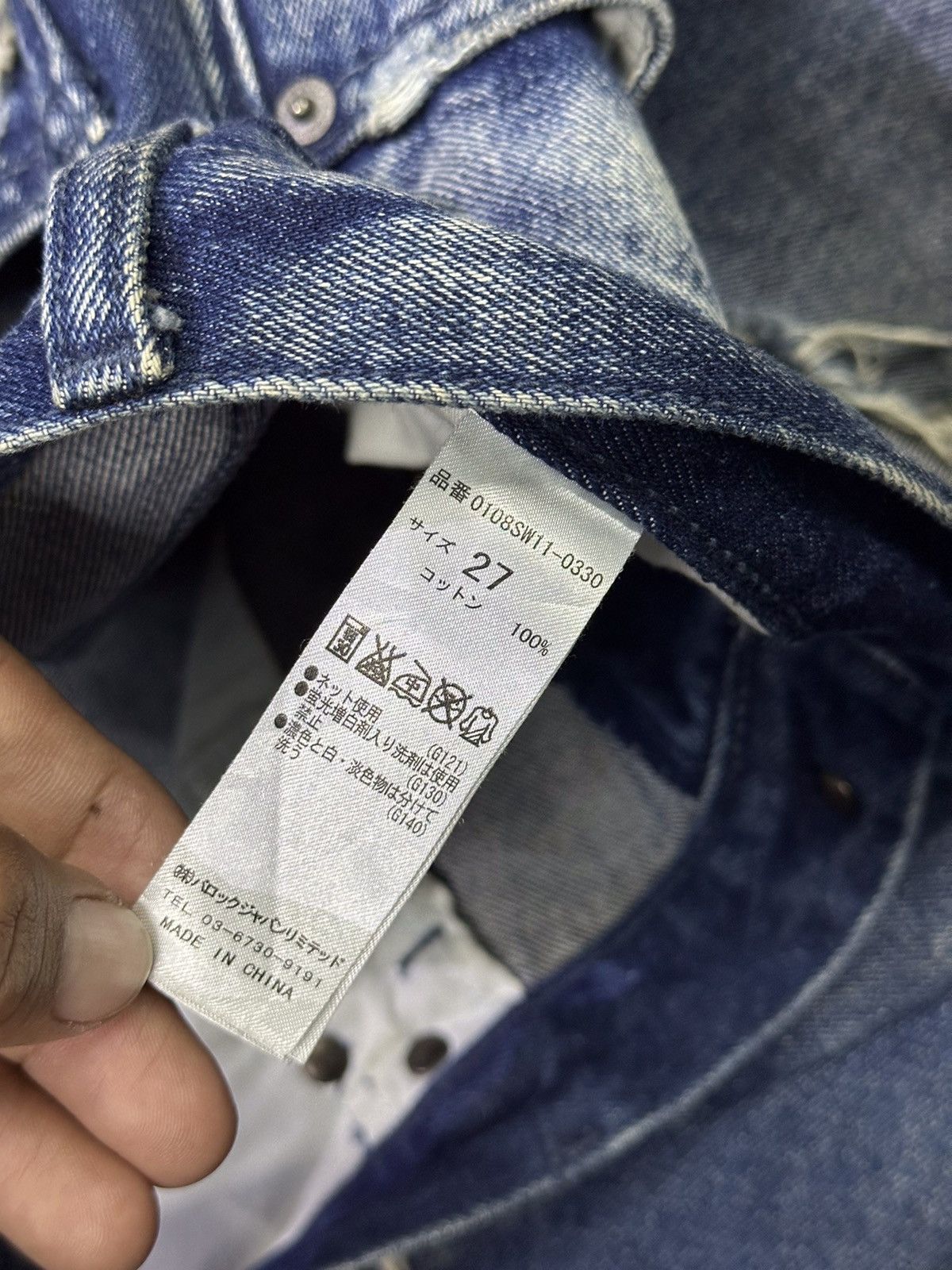 MOUSSY 💥Distress Moussy Denim💥 Crazy Design Distress Denime💥 Size US 30 / EU 46 - 9 Thumbnail