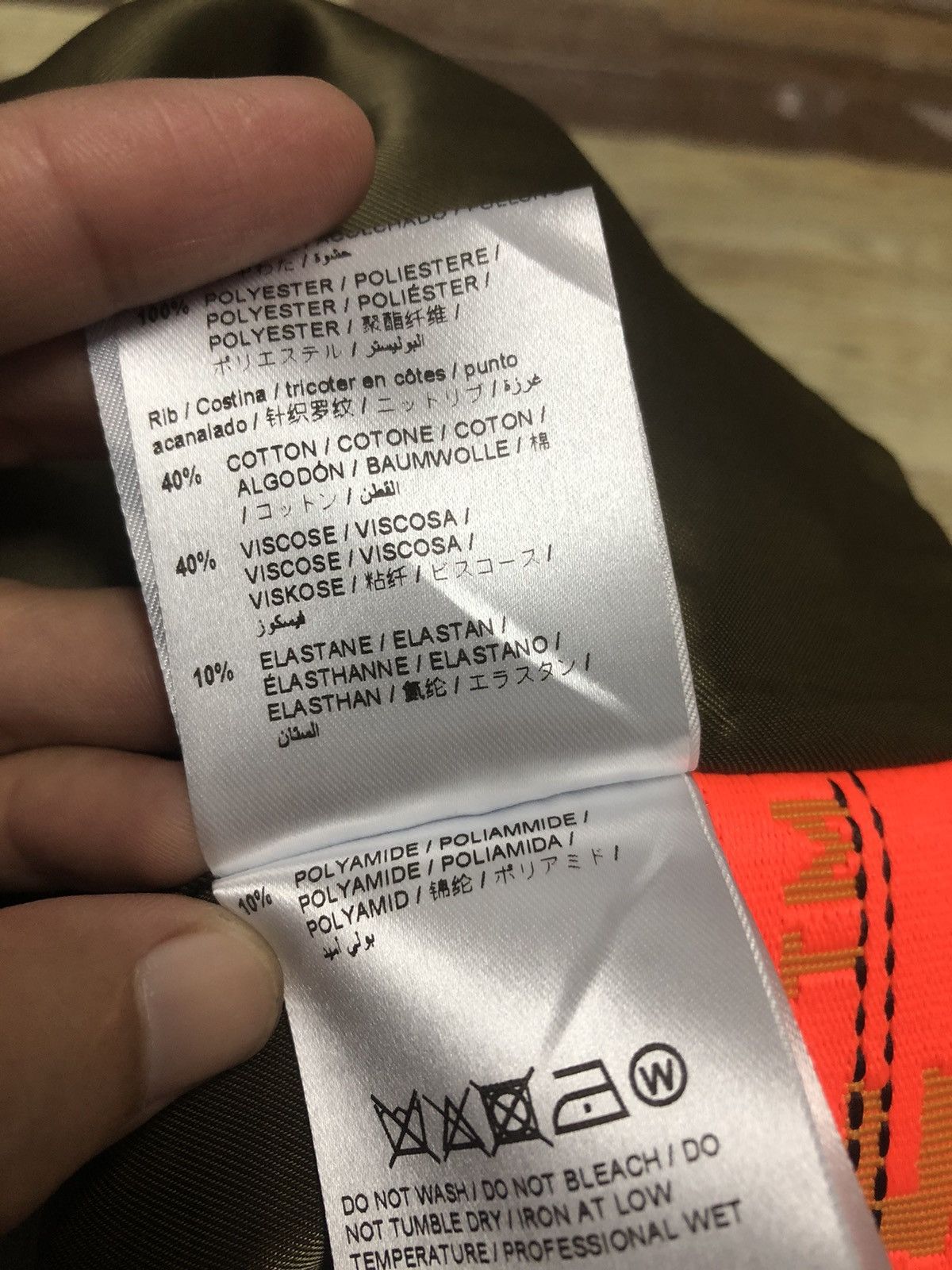 Off-White Off White Arrow Camo Polyamide Jacket 2018 Super Rare Size US XL / EU 56 / 4 - 17 Thumbnail