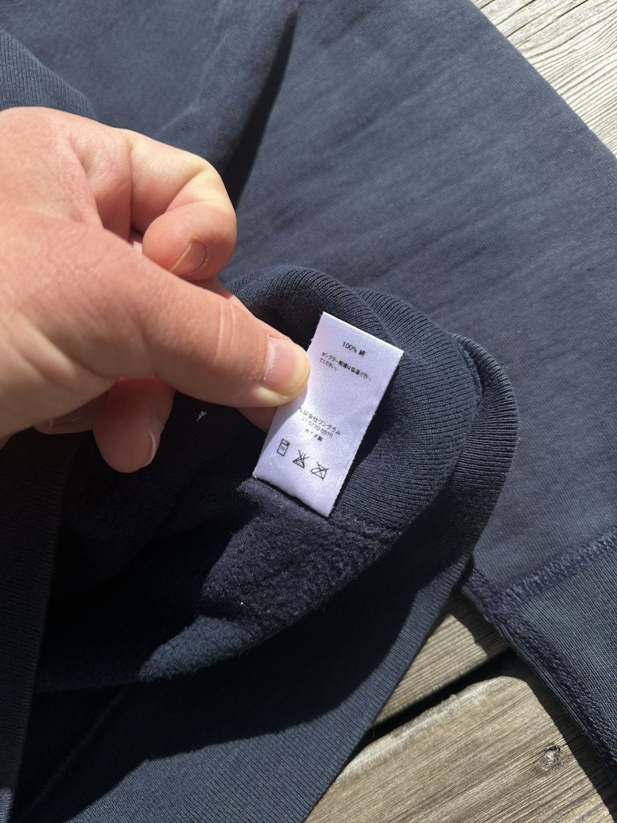 Supreme Supreme Tonal Box Logo Hoodie FW14 Size S Size US S / EU 44-46 / 1 - 16 Thumbnail