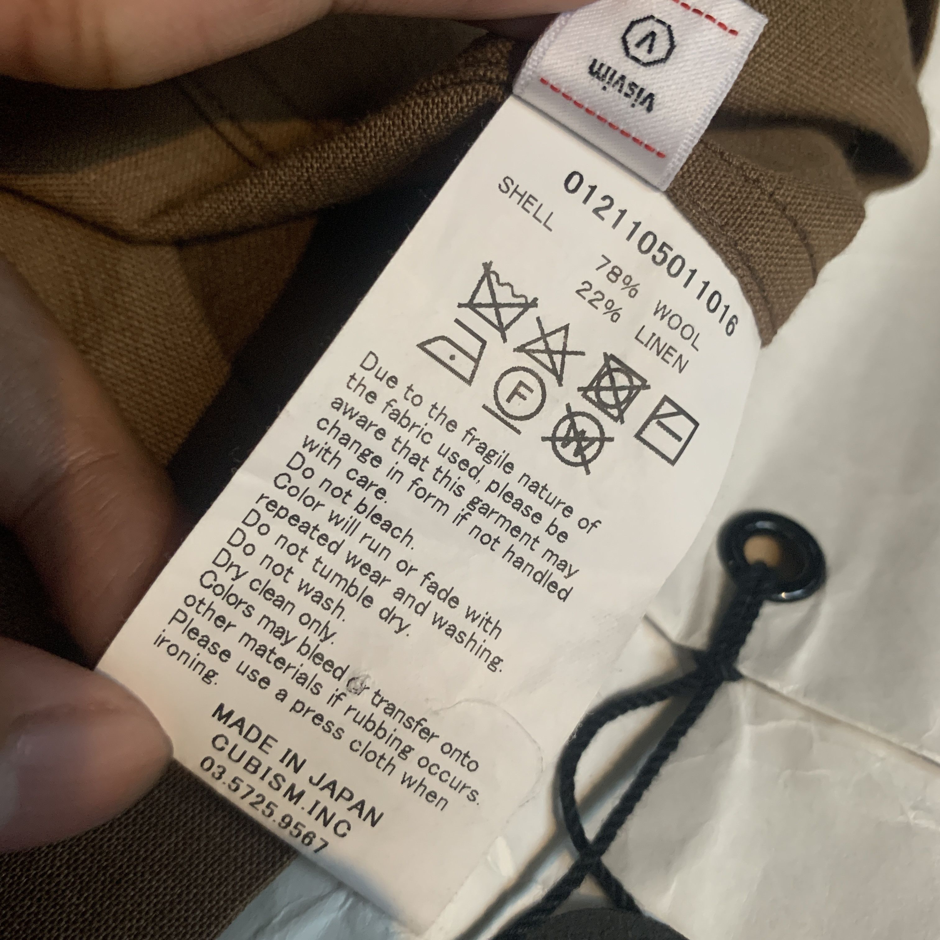 Visvim VIsvim Sanko Souvenir Shirt Ss Size US XL / EU 56 / 4 - 8 Thumbnail
