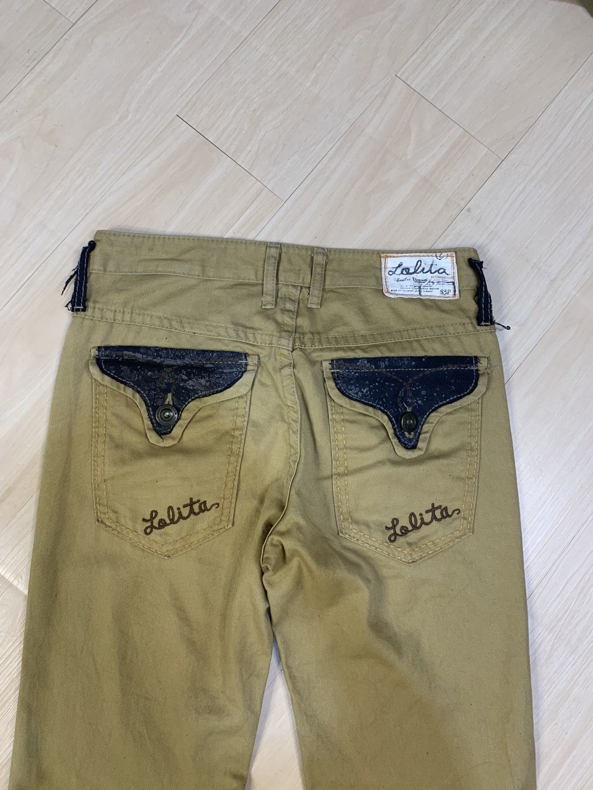 Tornado Mart Yoshimoto Nara Lolita Pants Size US 31 - 9 Thumbnail