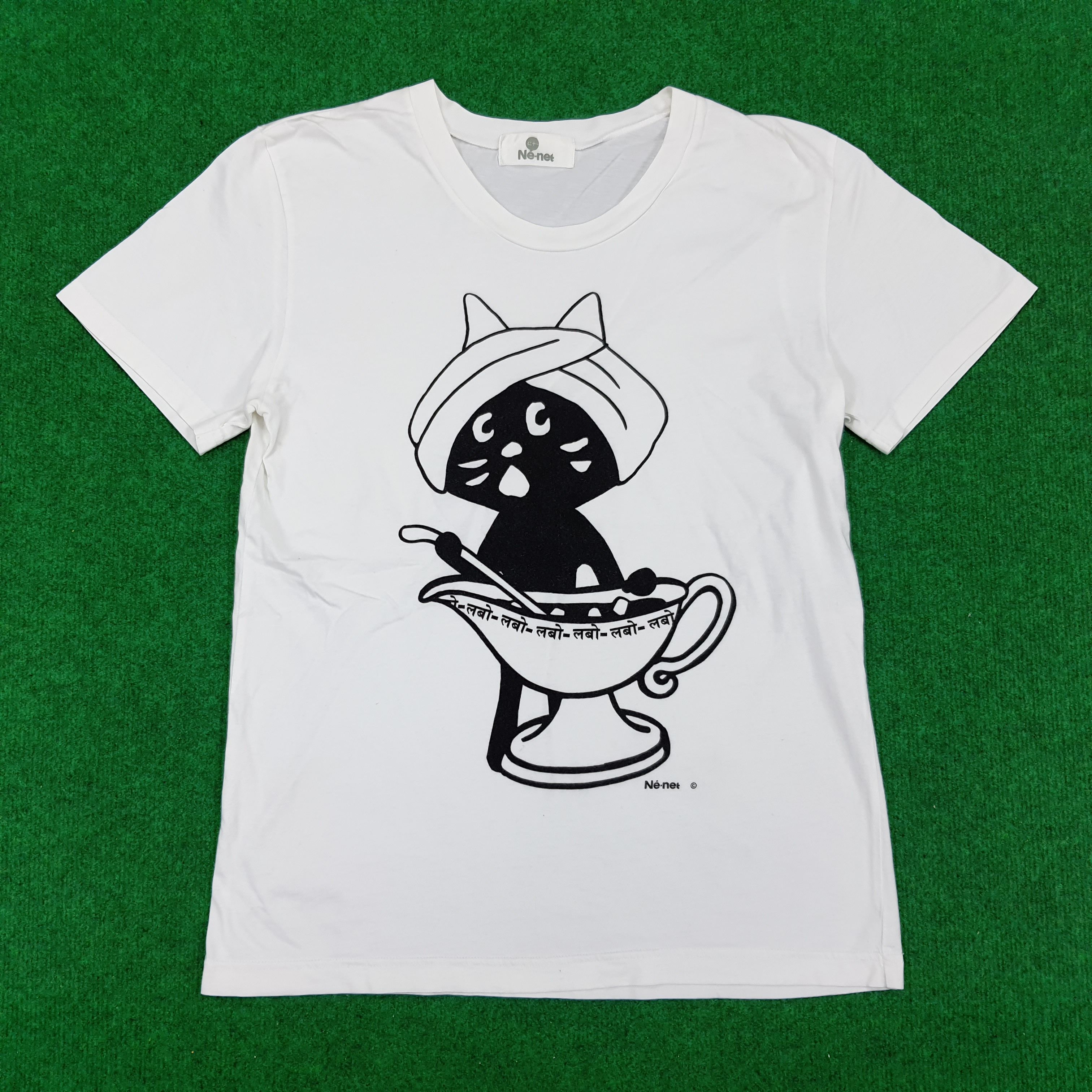 Issey Miyake × Ne-Net × Vintage Vintage Ne-Net Japanese Brand by Issey Miyake T-shirt Size US S / EU 44-46 / 1 - 1 Thumbnail