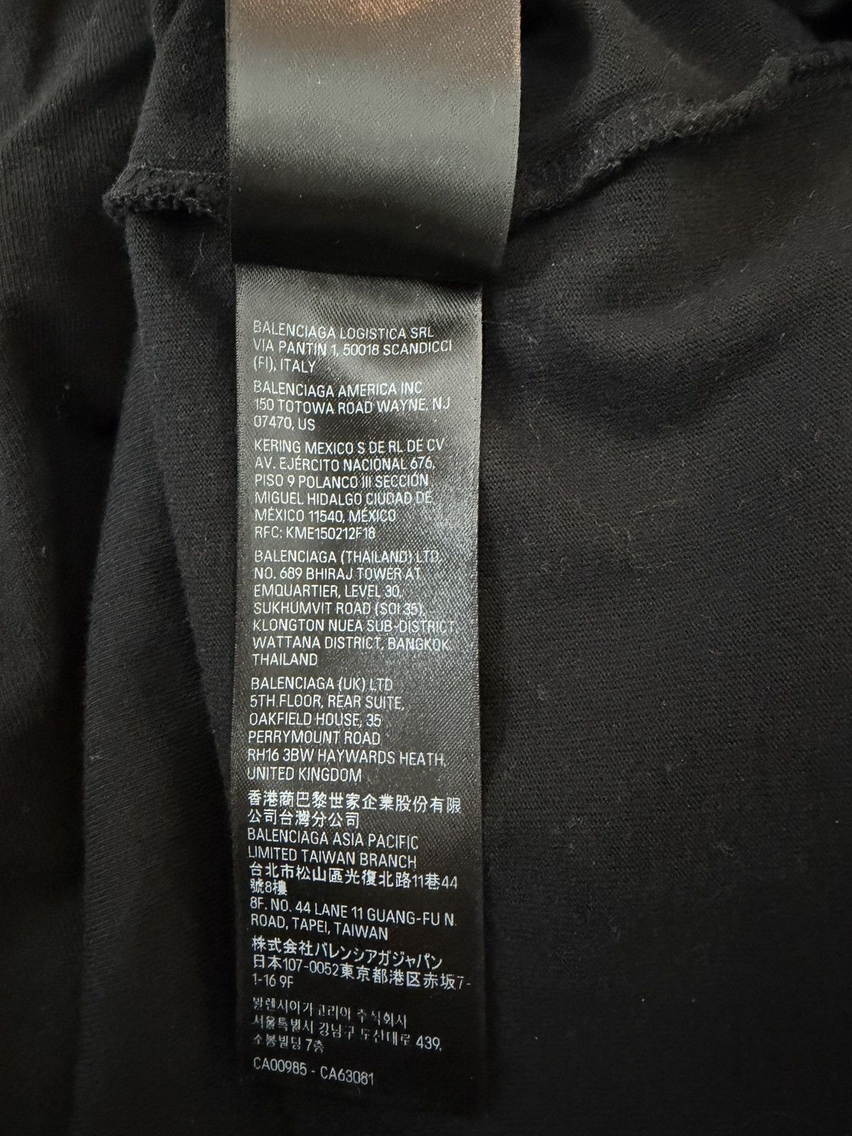 Balenciaga Balenciaga Archive Series Connected Oversized T-Shirt Size US M / EU 48-50 / 2 - 10 Thumbnail