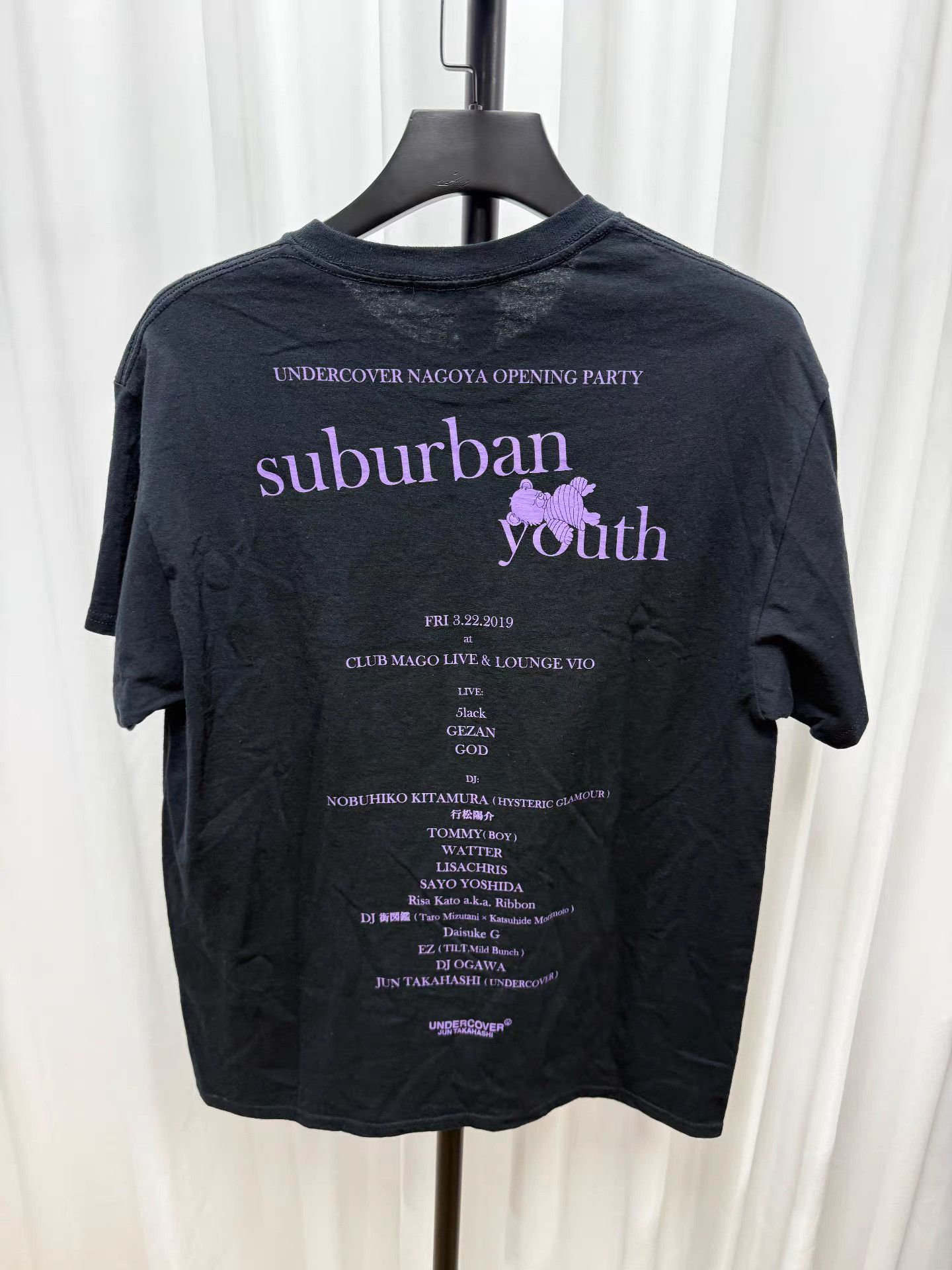 Undercover UNDERCOVER Portrait Print Short Sleeve K20 Size US L / EU 52-54 / 3 - 4 Thumbnail