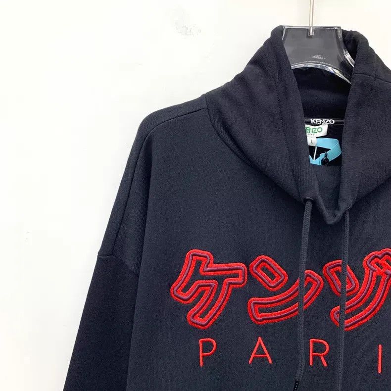 Kenzo Kenzo Black letter embroidery cotton drawstring long-sleev Size L / US 10 / IT 46 - 3 Thumbnail