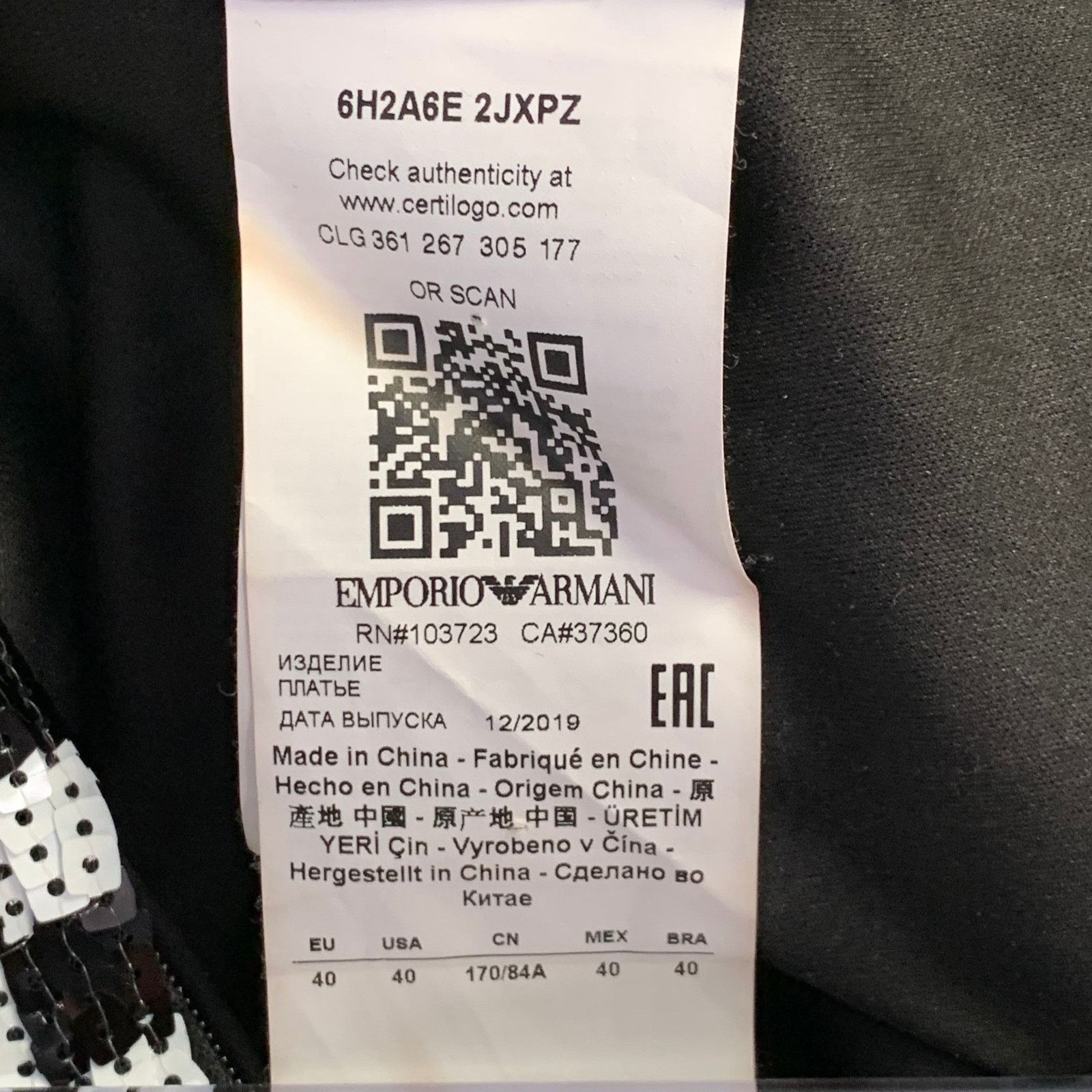 Emporio Armani Size 4 Black White Polyester Blend Sequined Checkered Dress Size S / US 4 / IT 40 - 6 Thumbnail