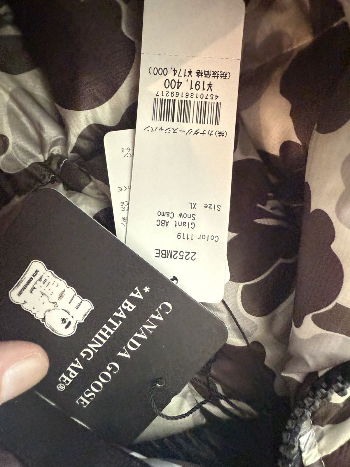 Bape Bape x Canada Goose Puffer Size US XL / EU 56 / 4 - 7 Thumbnail