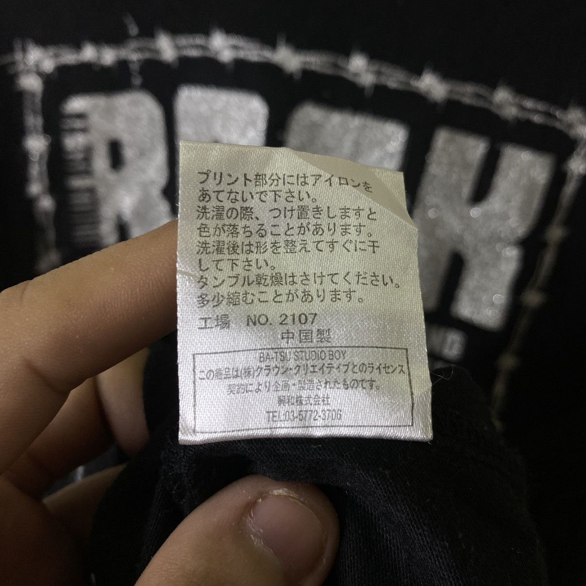 If Six Was Nine Batsu Rock Studio Skulls Ifsixwasnine LGB Cyber Gothic Punk Size US S / EU 44-46 / 1 - 6 Thumbnail