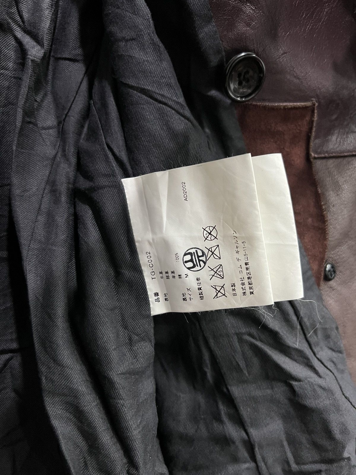 Comme des Garcons AW02 Tricot Comme Des Garcons Patchwork Leather Jacket Size US M / EU 48-50 / 2 - 6 Thumbnail