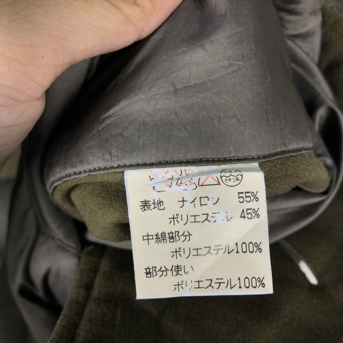Issey Miyake 🔥VINTAGE WINDCOAT ISSEY MIYAKE LONG JACKET DOUBLE BREAST Size US M / EU 48-50 / 2 - 23 Thumbnail