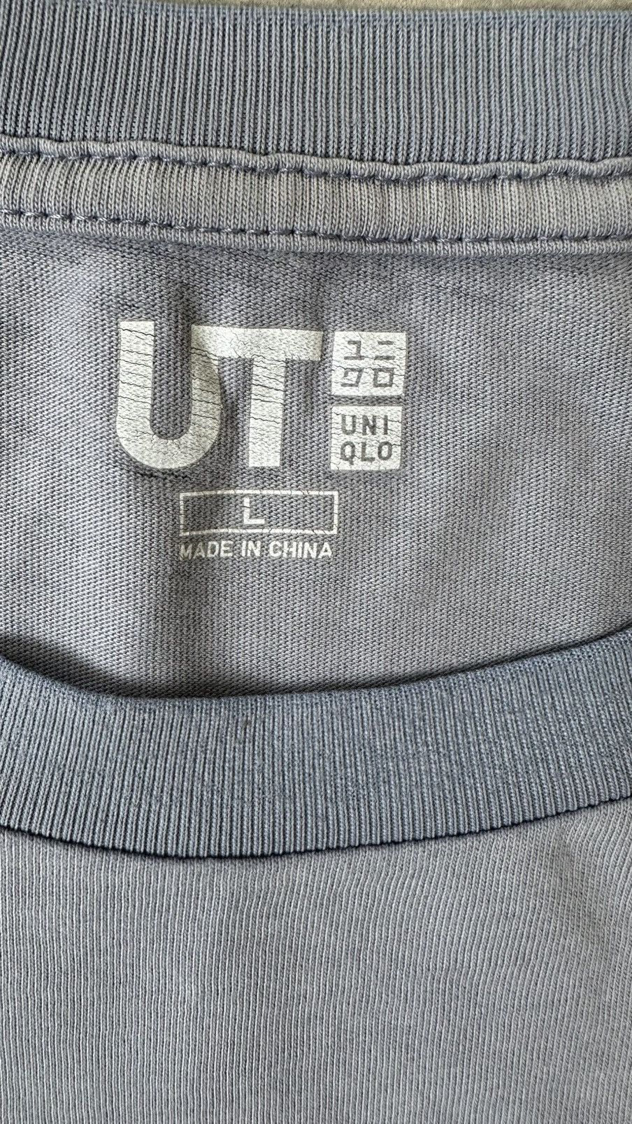 Uniqlo WELL FADED GOLDEN KAMUY TEE Size US L / EU 52-54 / 3 - 8 Thumbnail