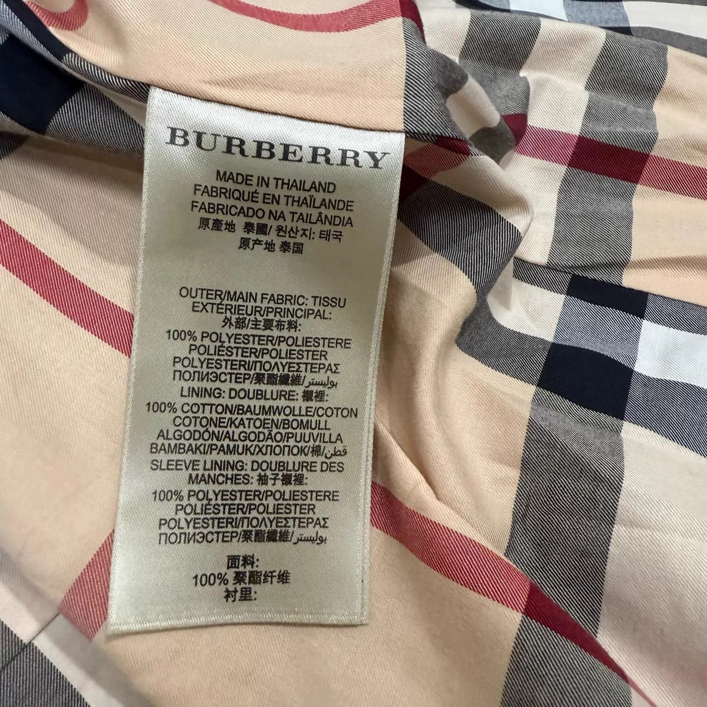 Burberry Burberry Black Trench Coat S 99 New Size S / US 4 / IT 40 - 5 Thumbnail