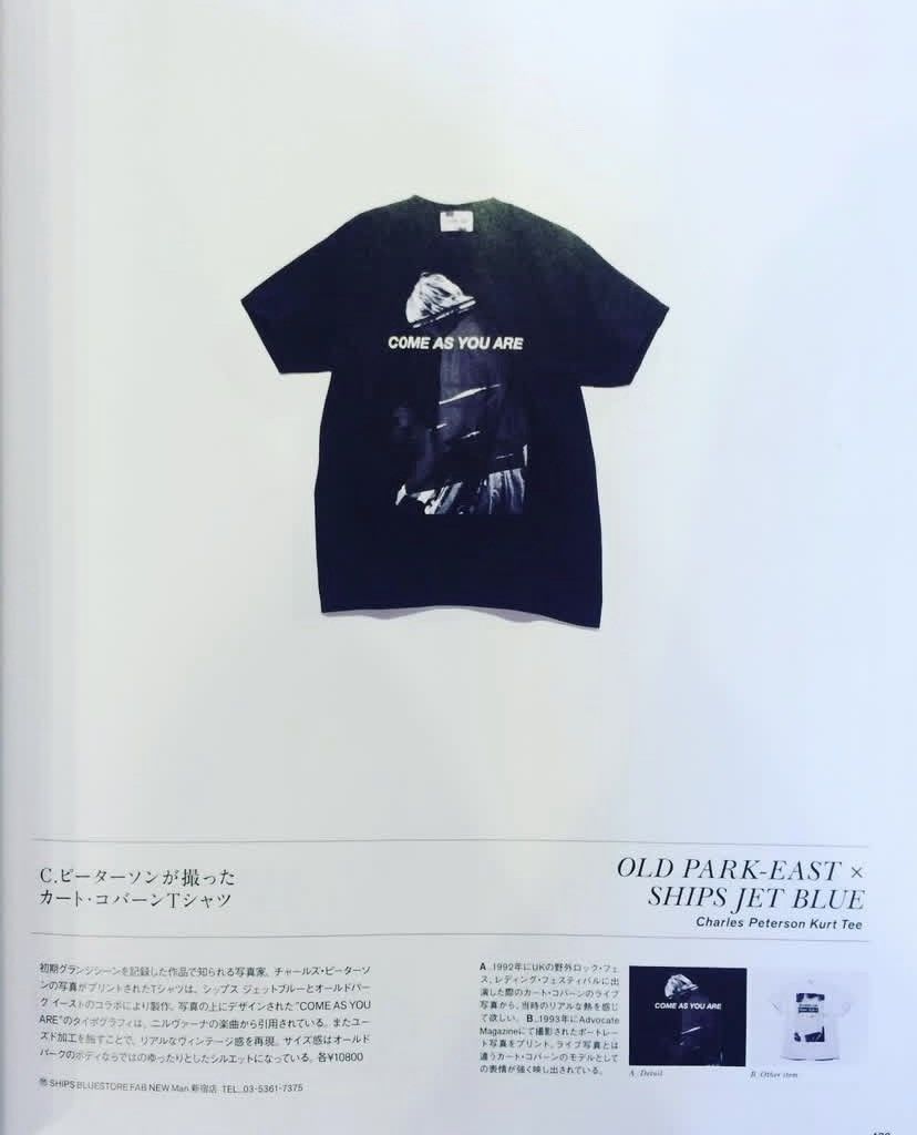 Band Tees Sick🔥Vintage Nirvana Kurt Cobain x Old Park Band Tees Size US L / EU 52-54 / 3 - 11 Thumbnail