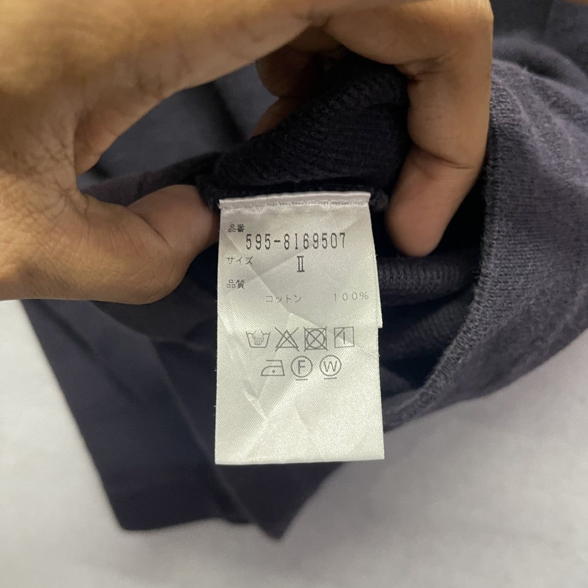 Margaret Howell MHL. Margaret Howell Cropped Sweatshirt – Made in Japan Size M / US 6-8 / IT 42-44 - 7 Thumbnail