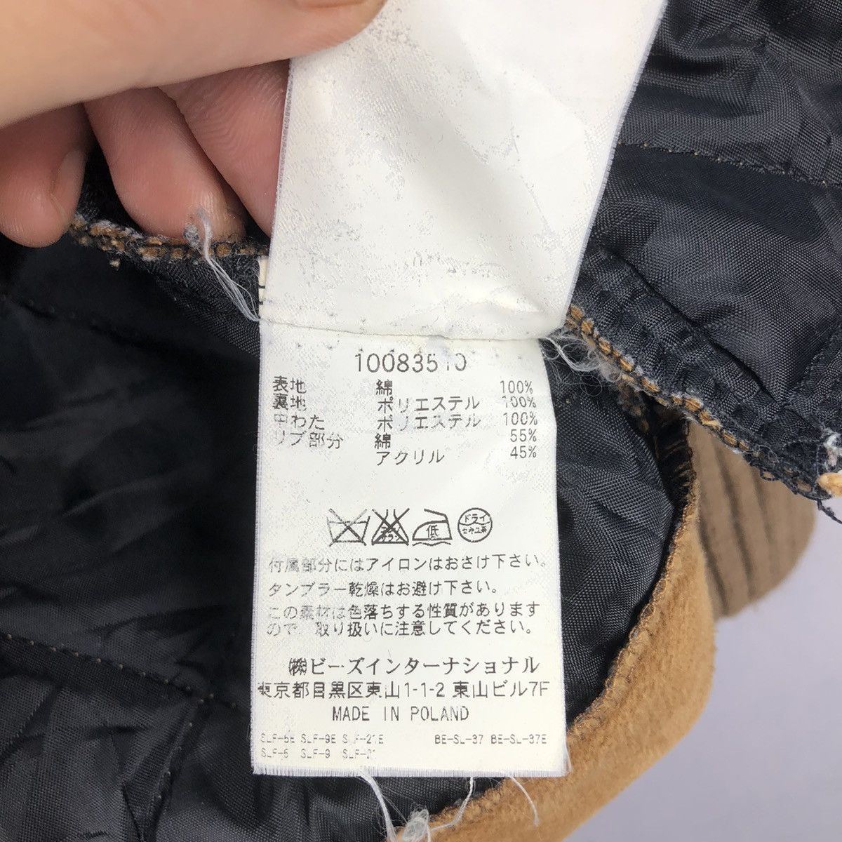 Silas Vintage 90’s Silas Faded Quilted Zipper Jacket Size US M / EU 48-50 / 2 - 16 Thumbnail