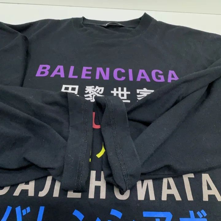 Balenciaga Balenciaga Balenciaga Multilingual Print Long Sleeve TShir Size US S / EU 44-46 / 1 - 5 Thumbnail