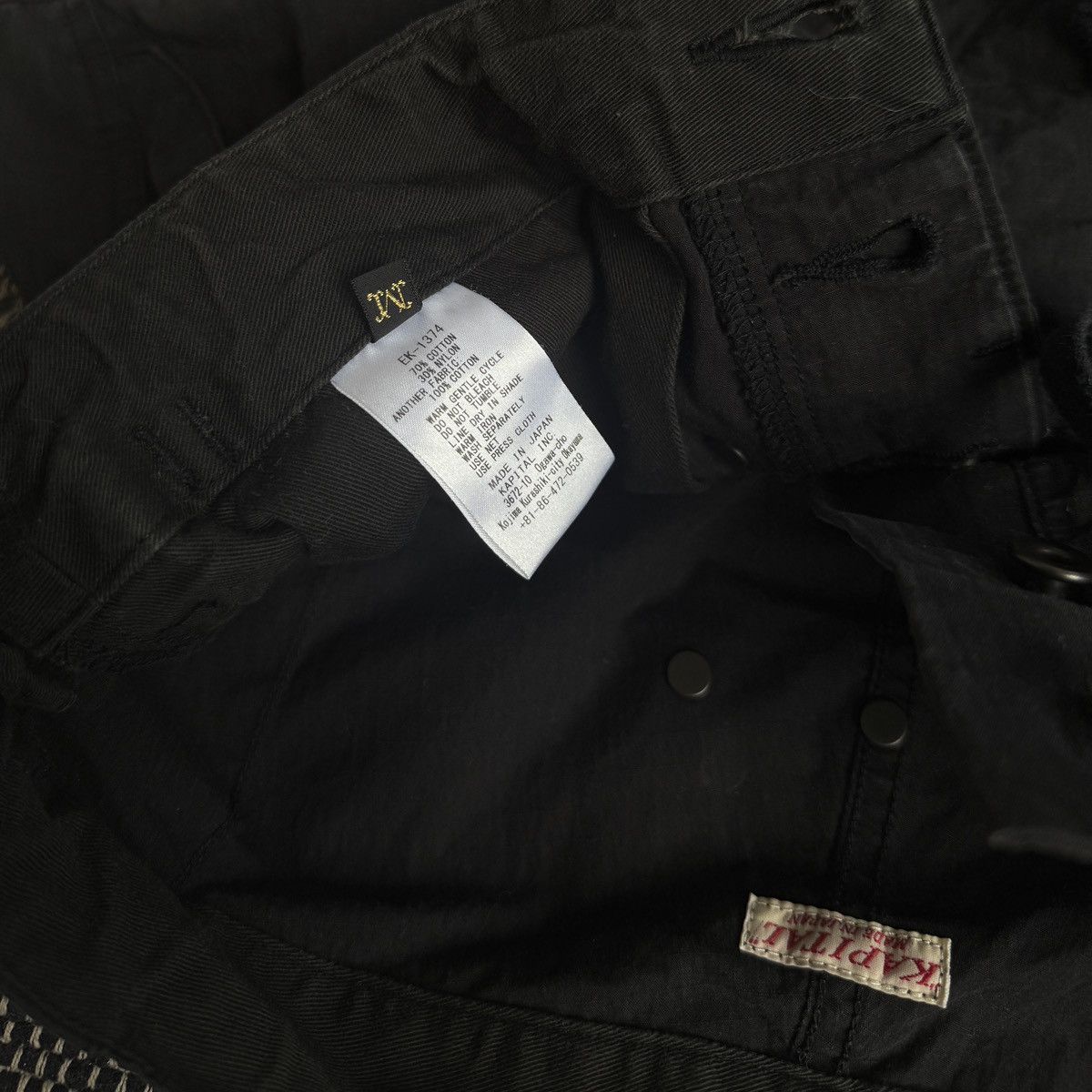 Kapital Kapital Jumbo Wide Leg Cargo Pants Size US 32 / EU 48 - 5 Thumbnail