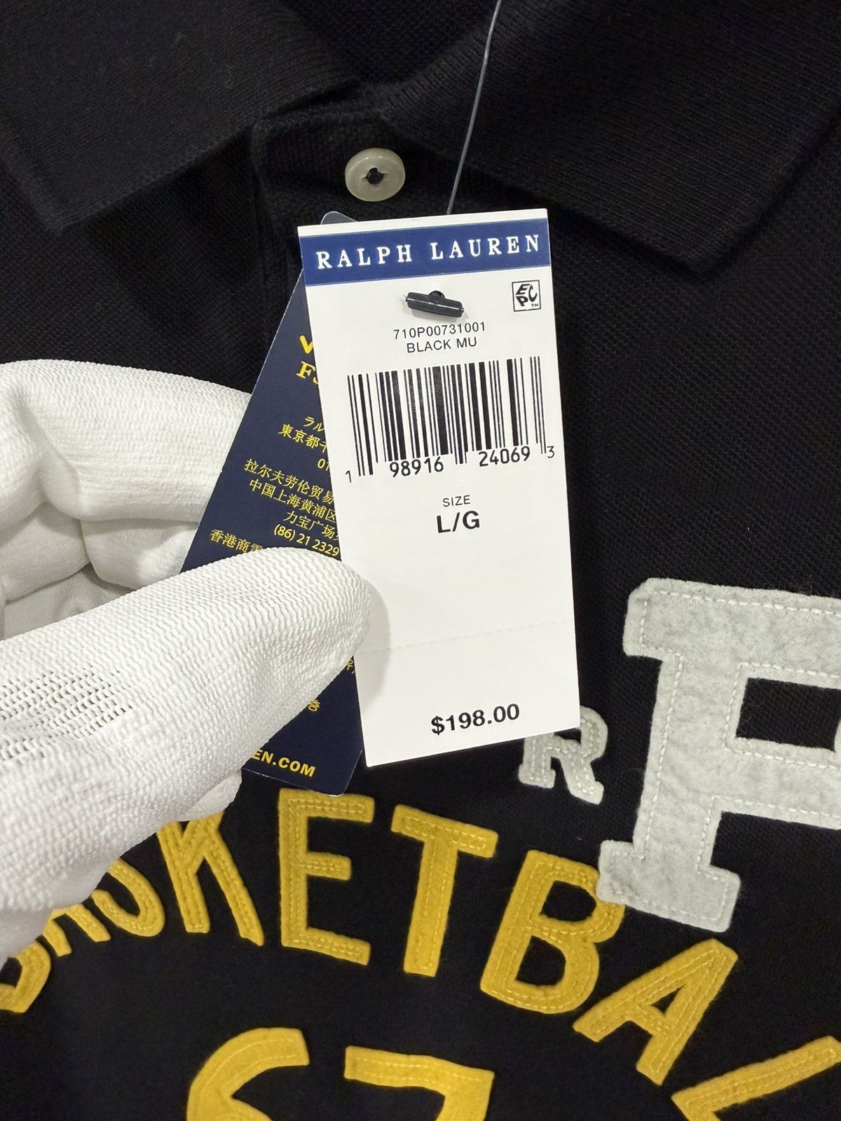 Polo Ralph Lauren Polo Ralph Lauren Basketball 67 Polo Large Size US L / EU 52-54 / 3 - 9 Thumbnail
