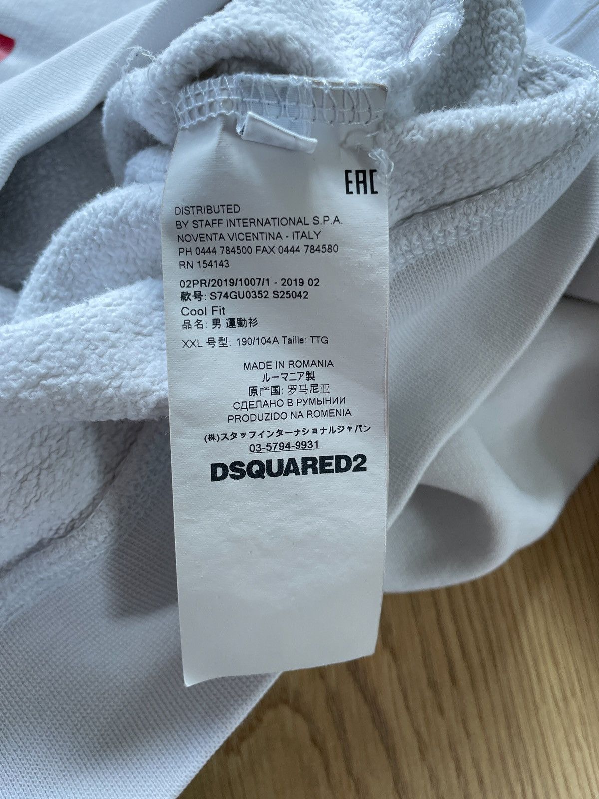 Designer × Dsquared2 Dsquared ICON Sweatshirt Size US XXL / EU 58 / 5 - 4 Thumbnail