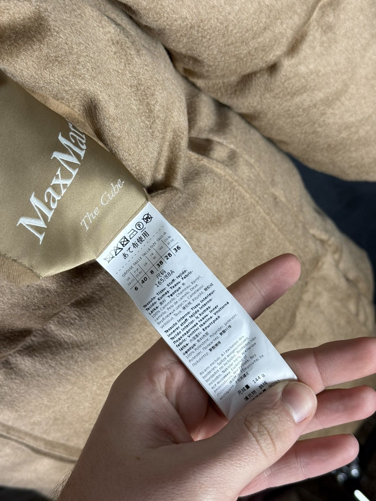 Max Mara RRP 998 € Max Mara The Cube Camel Reversible Down Jacket Size M / US 6-8 / IT 42-44 - 14 Thumbnail