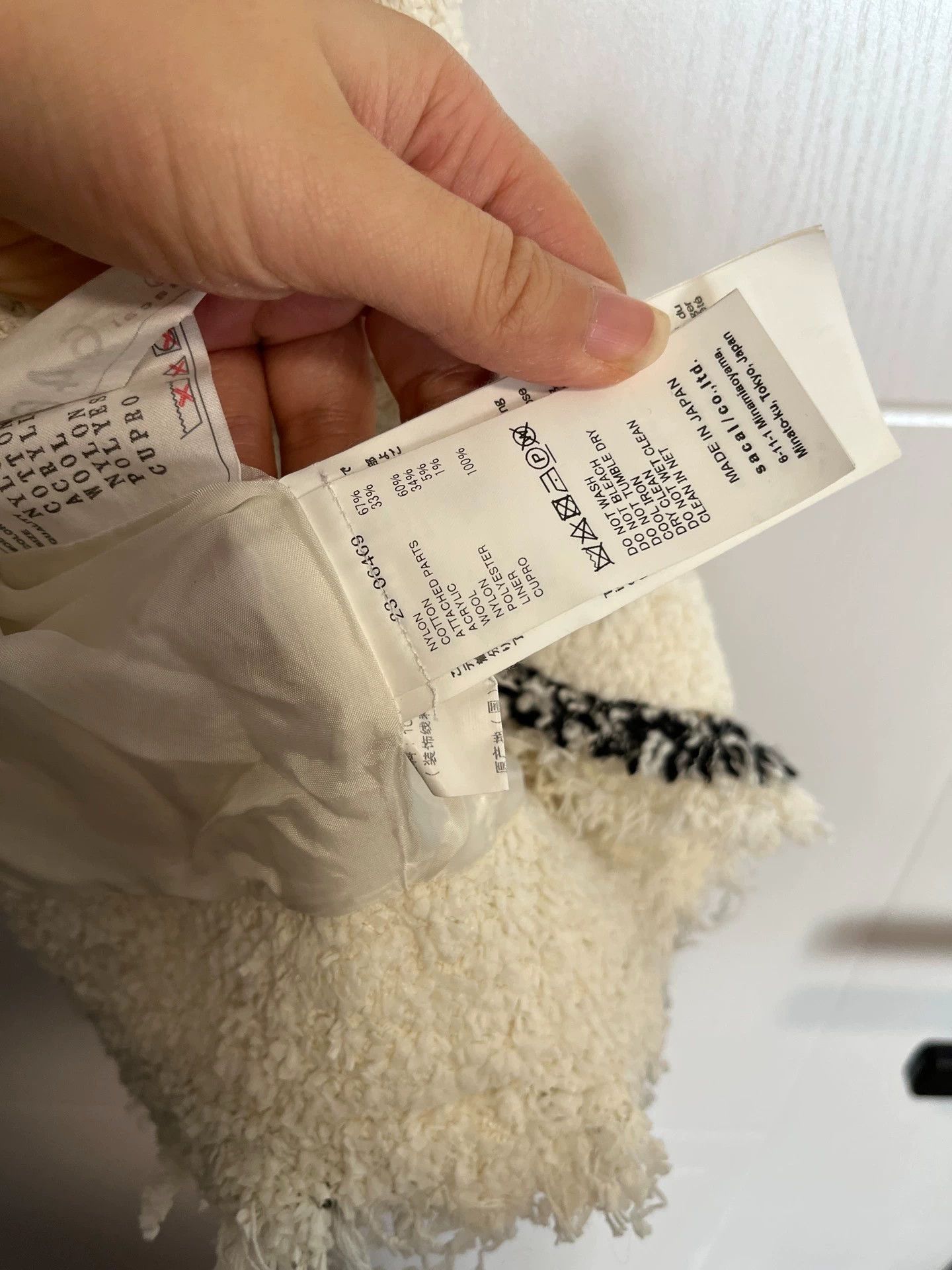 Sacai sacai wool vest size 2 soft dry cleaned minor stain Size L / US 10 / IT 46 - 4 Thumbnail