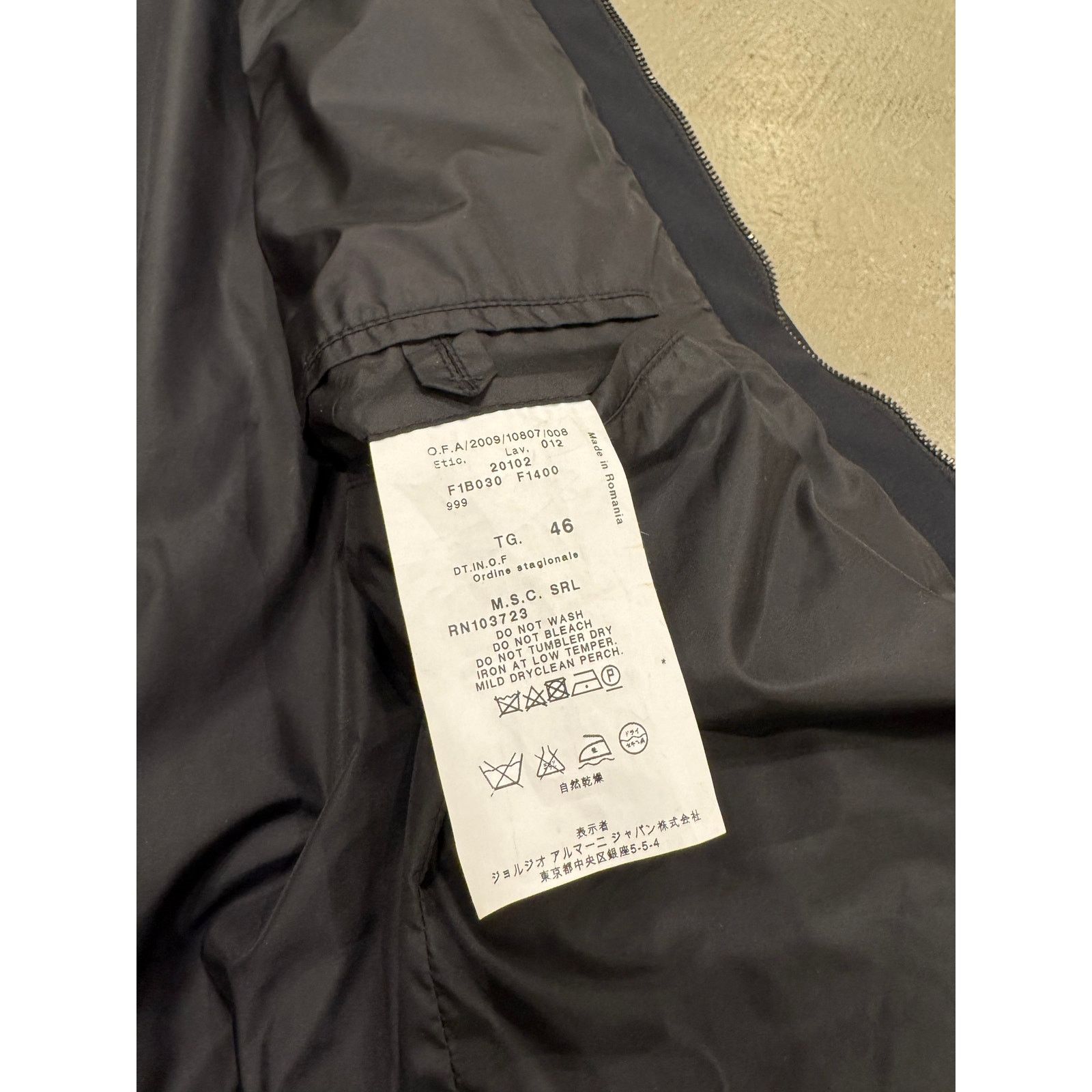 Giorgio Armani 2009 Emporio Armani Matte Line technical jacket Size US S / EU 44-46 / 1 - 7 Thumbnail