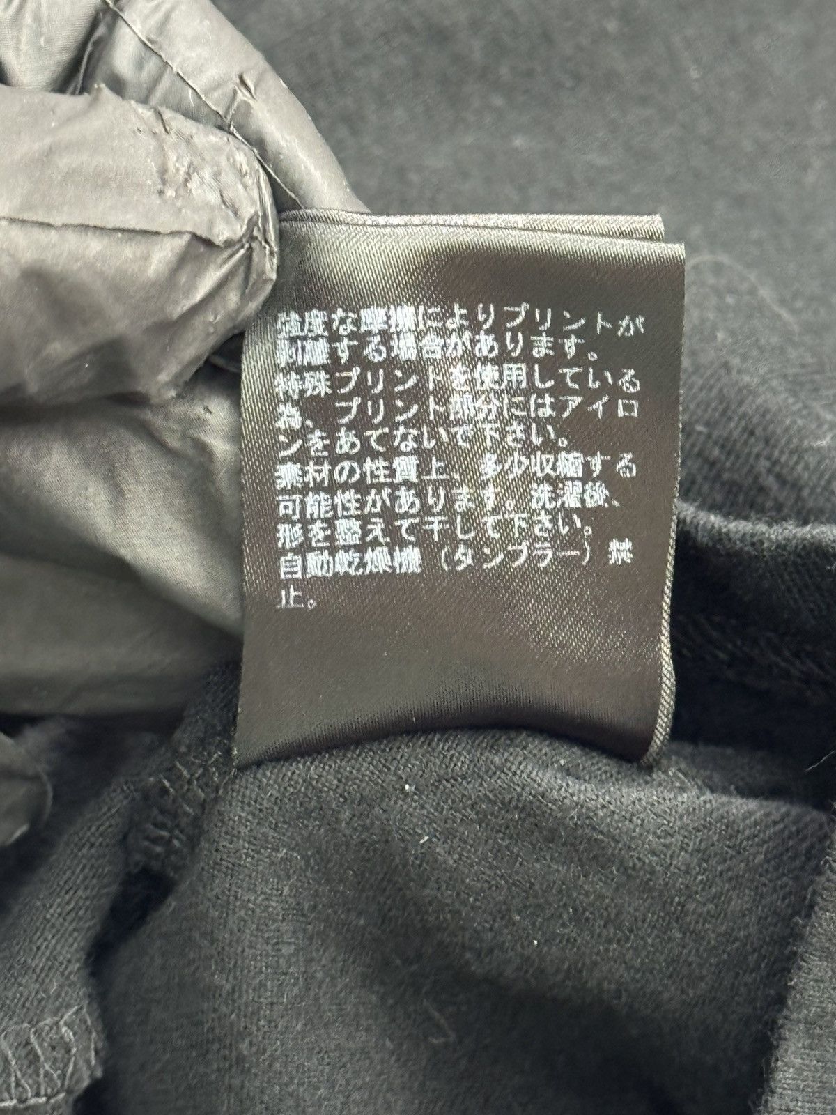 Undercover Ss24 Undercover Collage Tee(Black/4) Size US L / EU 52-54 / 3 - 9 Thumbnail
