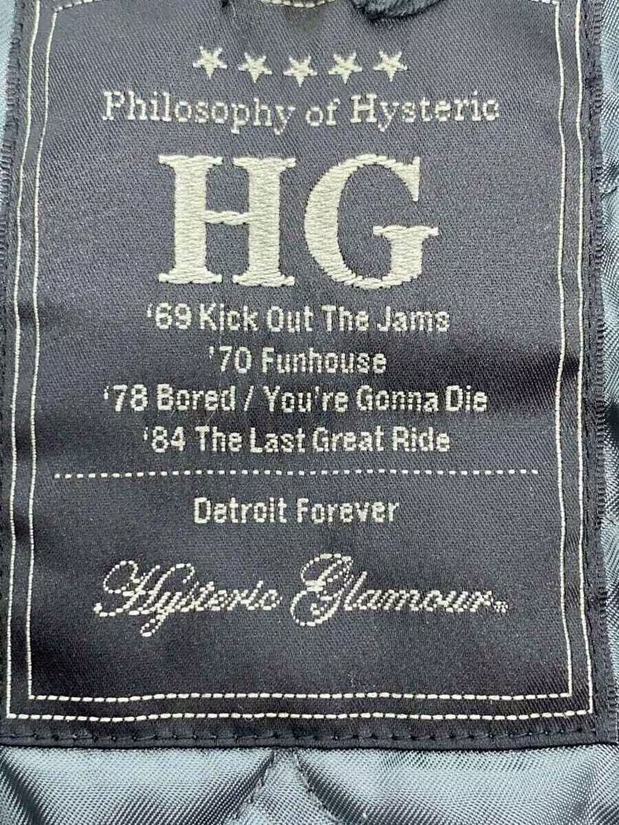 Hysteric Glamour Velor Embroidered Track Jacket Size US M / EU 48-50 / 2 - 5 Thumbnail