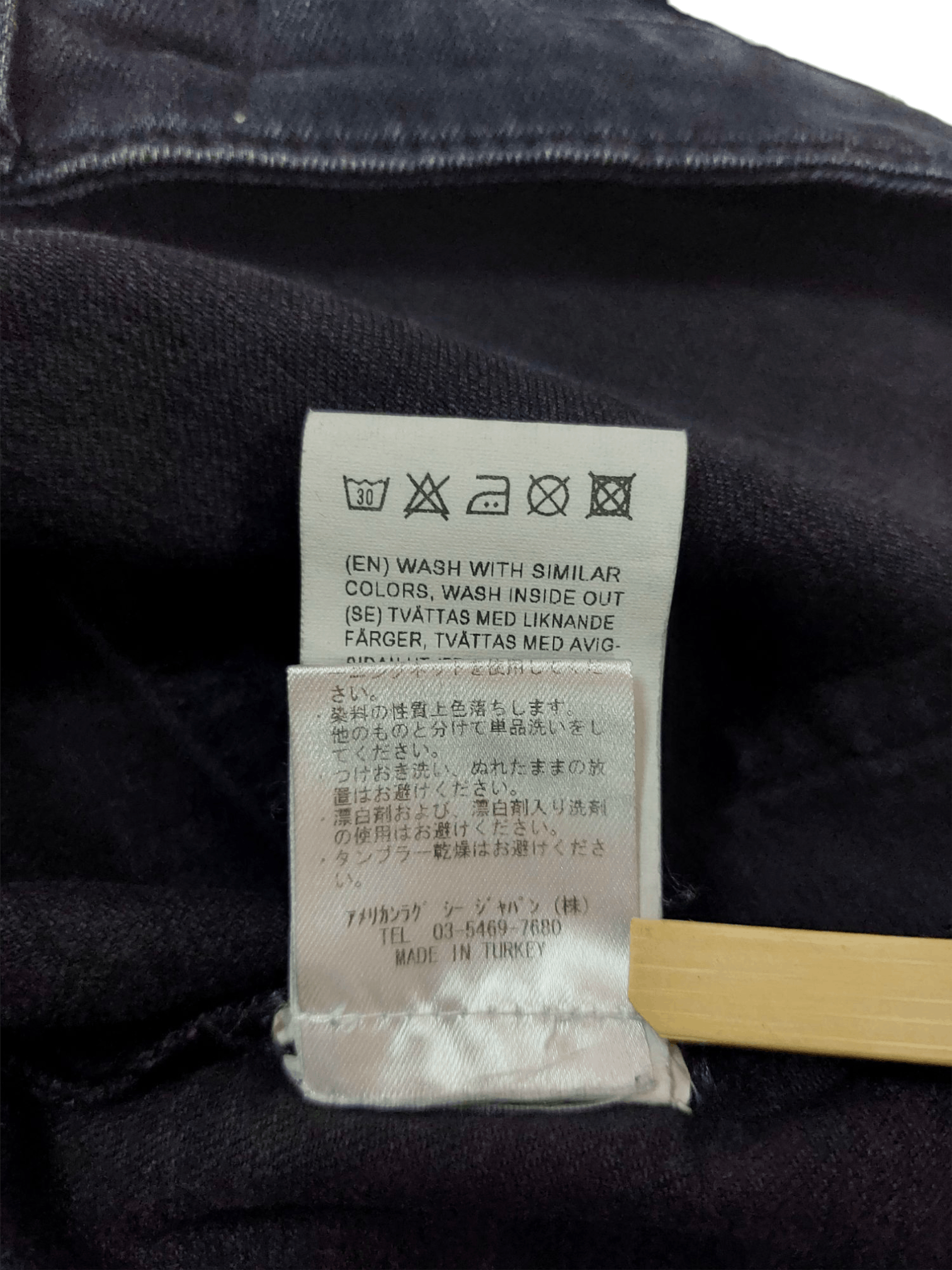 Acne Studios Flex Basement Skinny Black Jeans