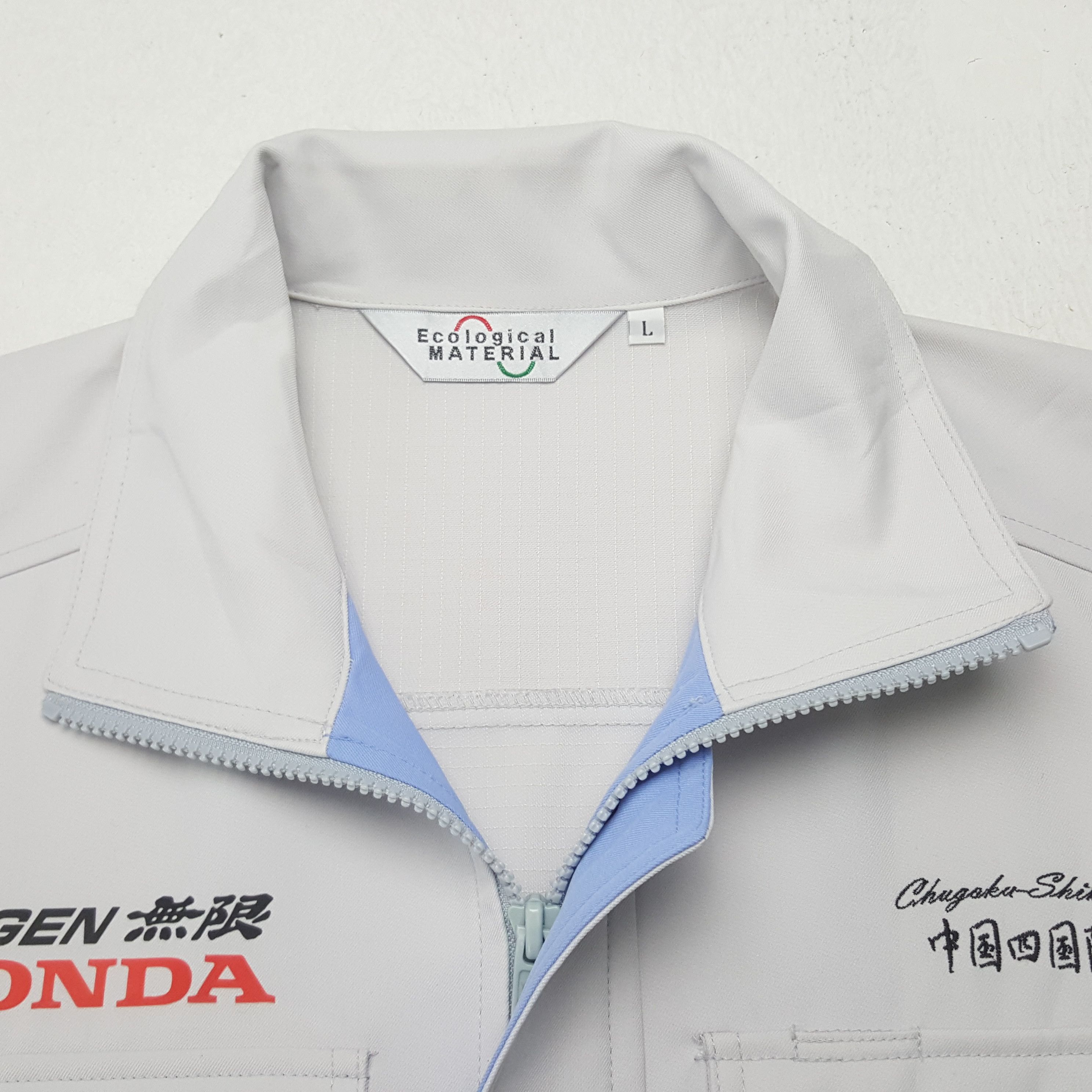 Honda × Vintage Vintage Mugen Honda Japan Custom Sport Worker Jacket Size US M / EU 48-50 / 2 - 5 Thumbnail
